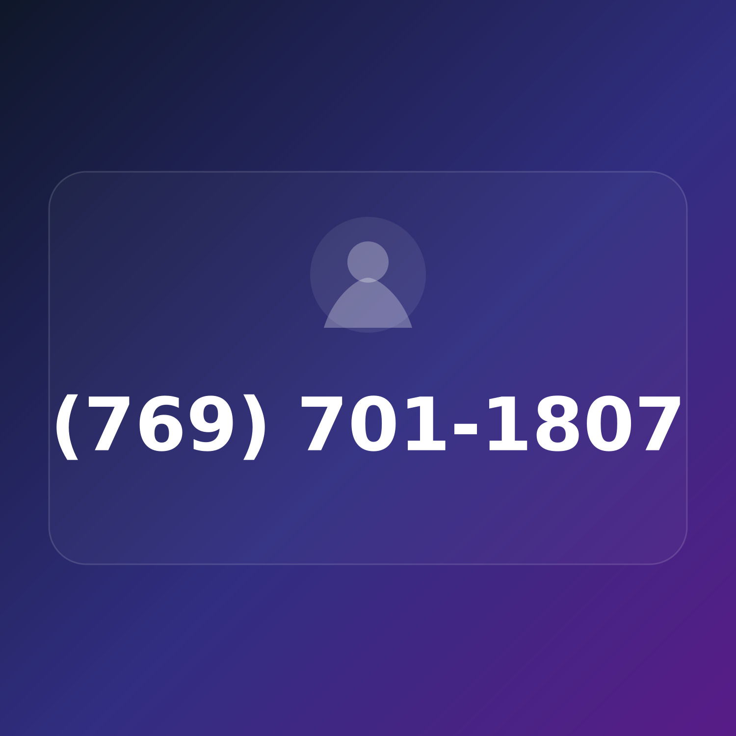 (769) 701-1807 product image