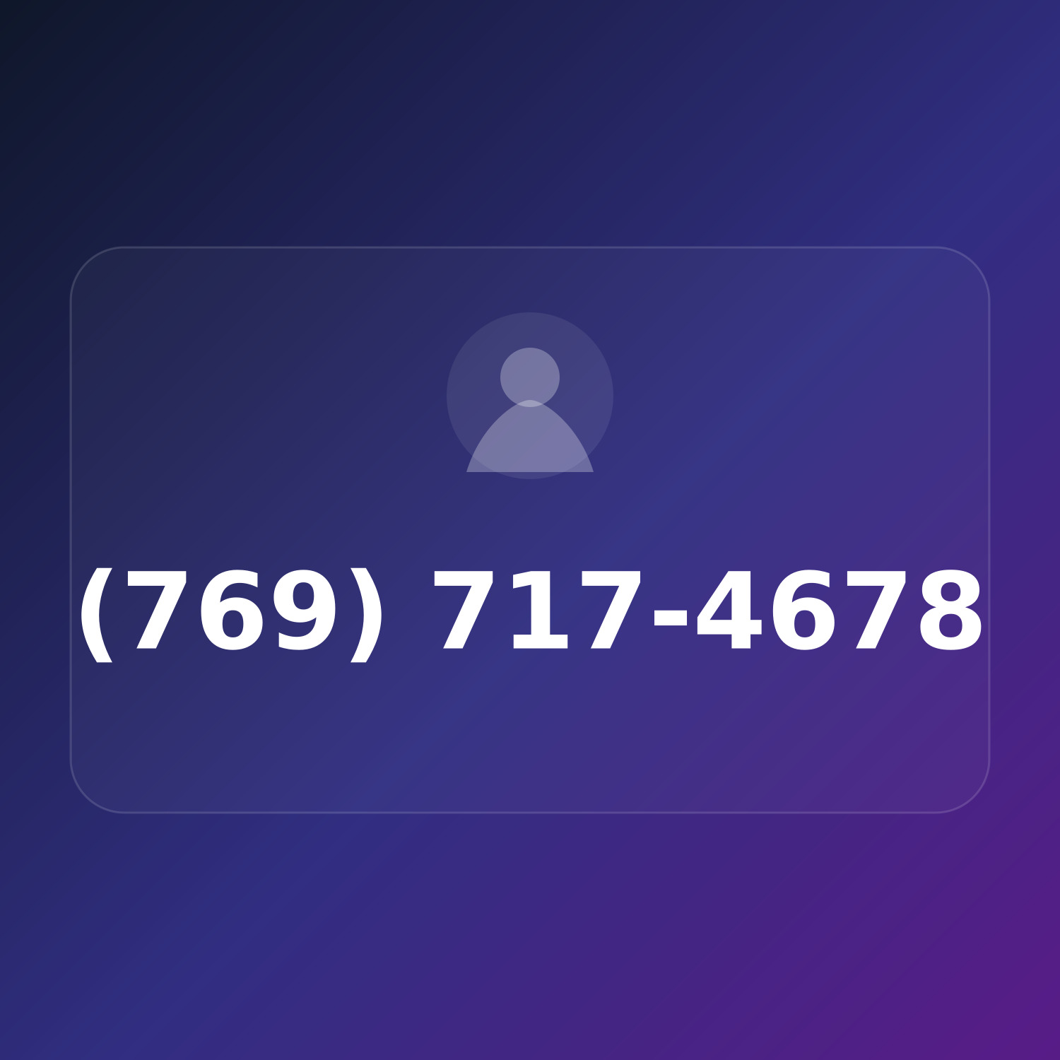(769) 717-HOST product image