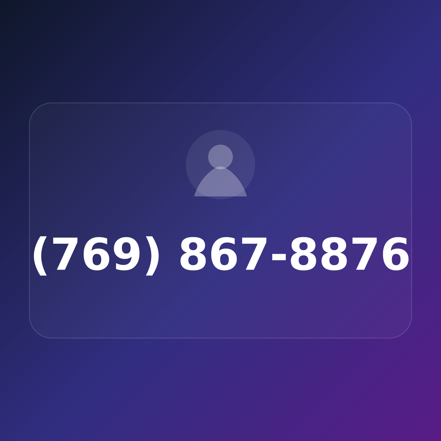 (769) 867-TURN product image