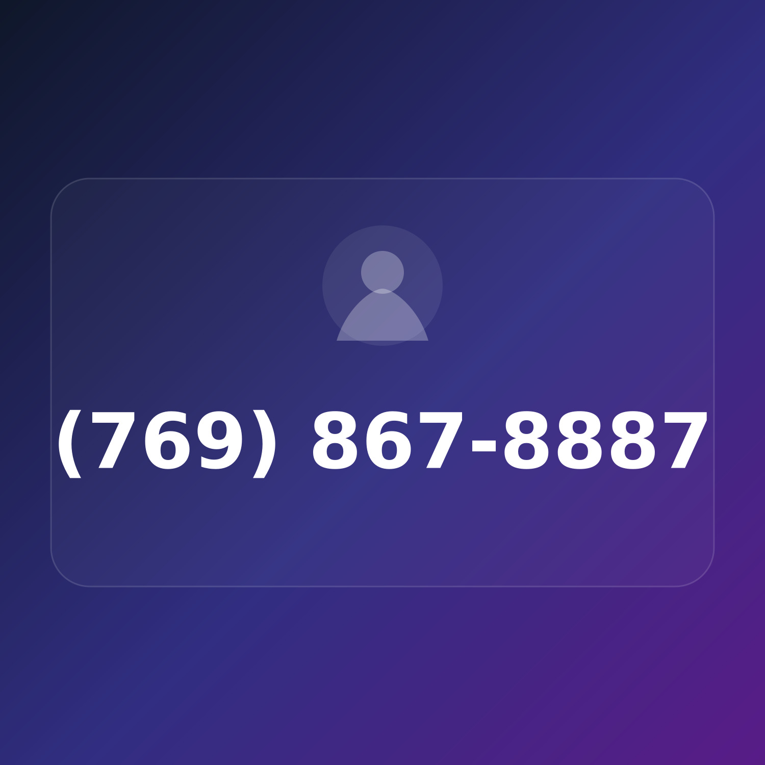 (769) 867-8887 product image