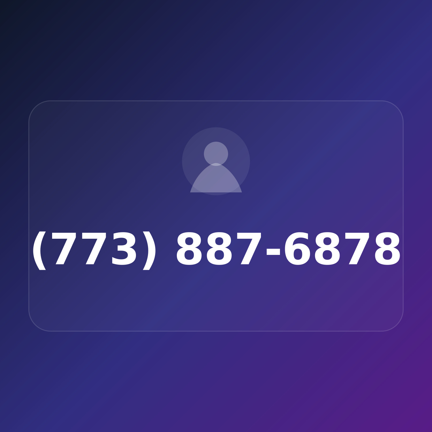 (773) 887-MUST product image