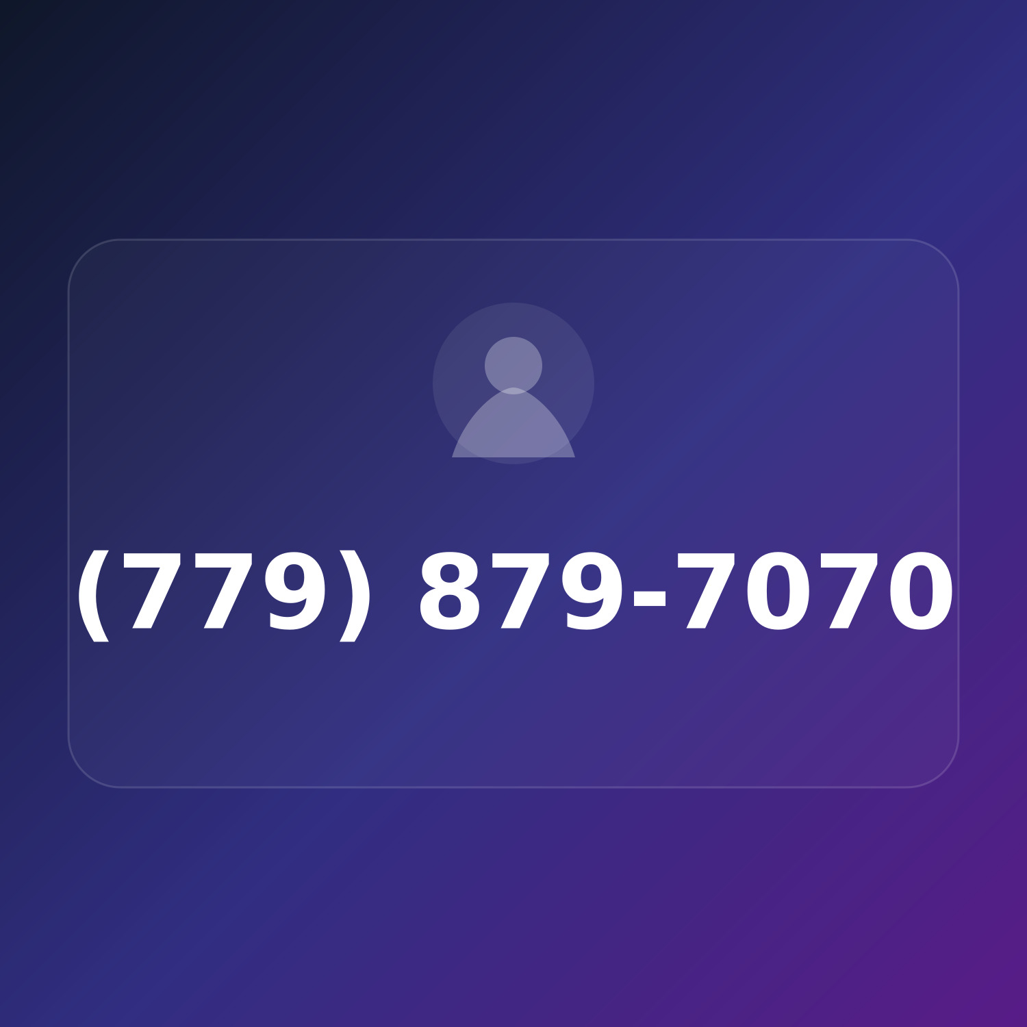 (779) TRY-7070 product image