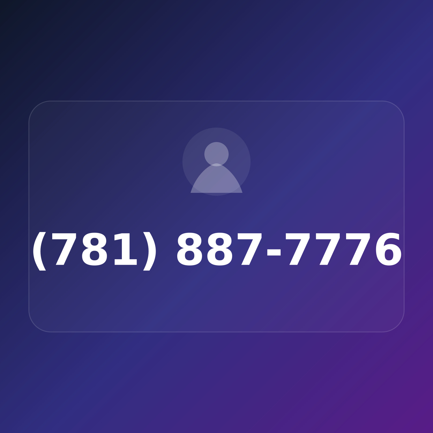 (781) 887-7PRO product image