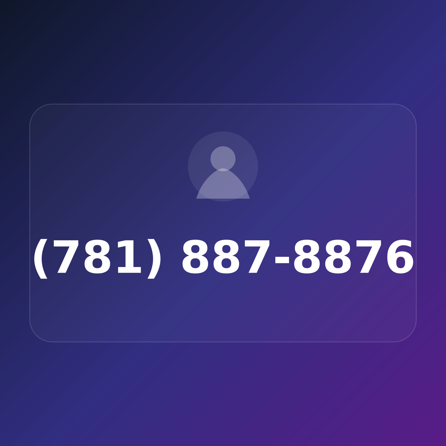 (781) 887-TURN product image