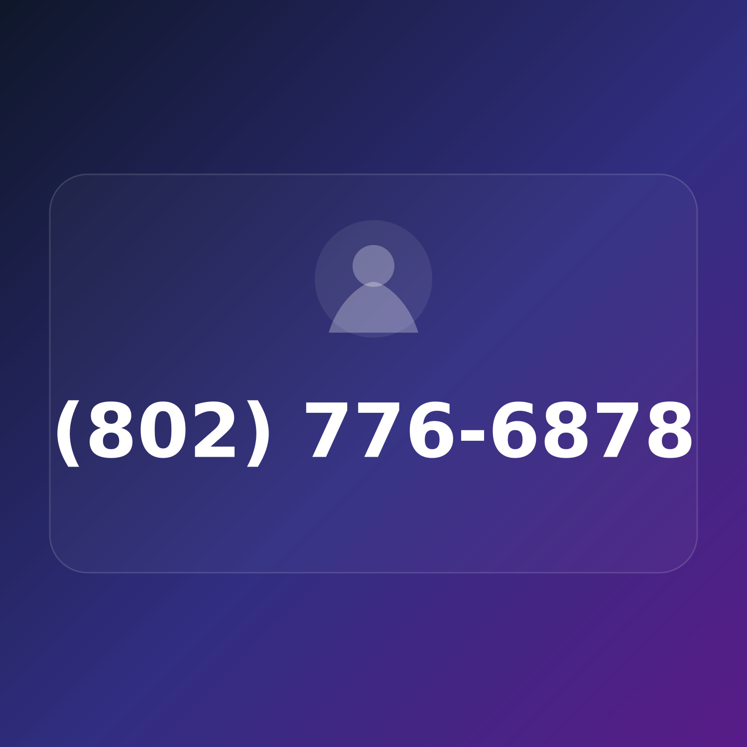 (802) 776-MUST product image