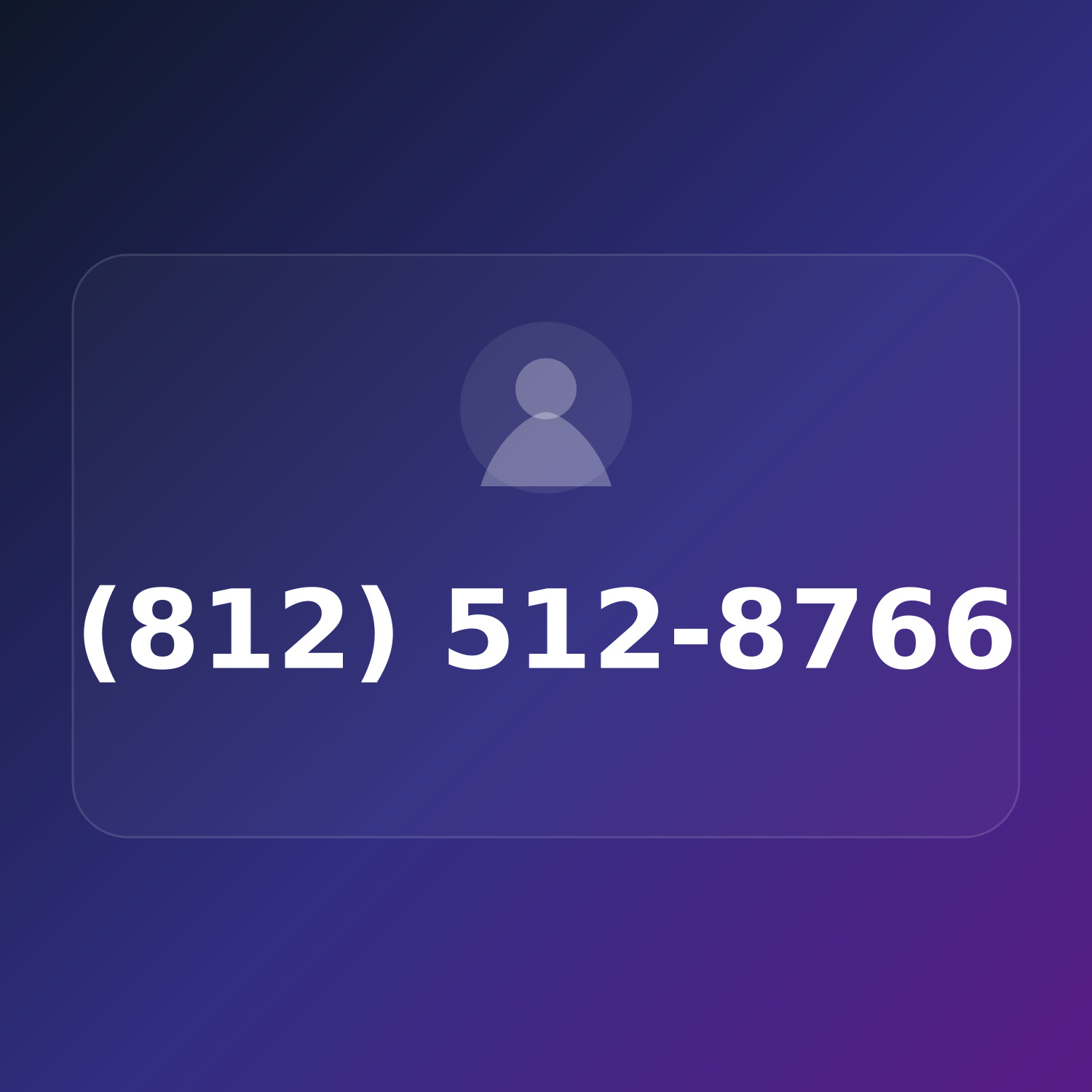 (812) 512-UPON product image