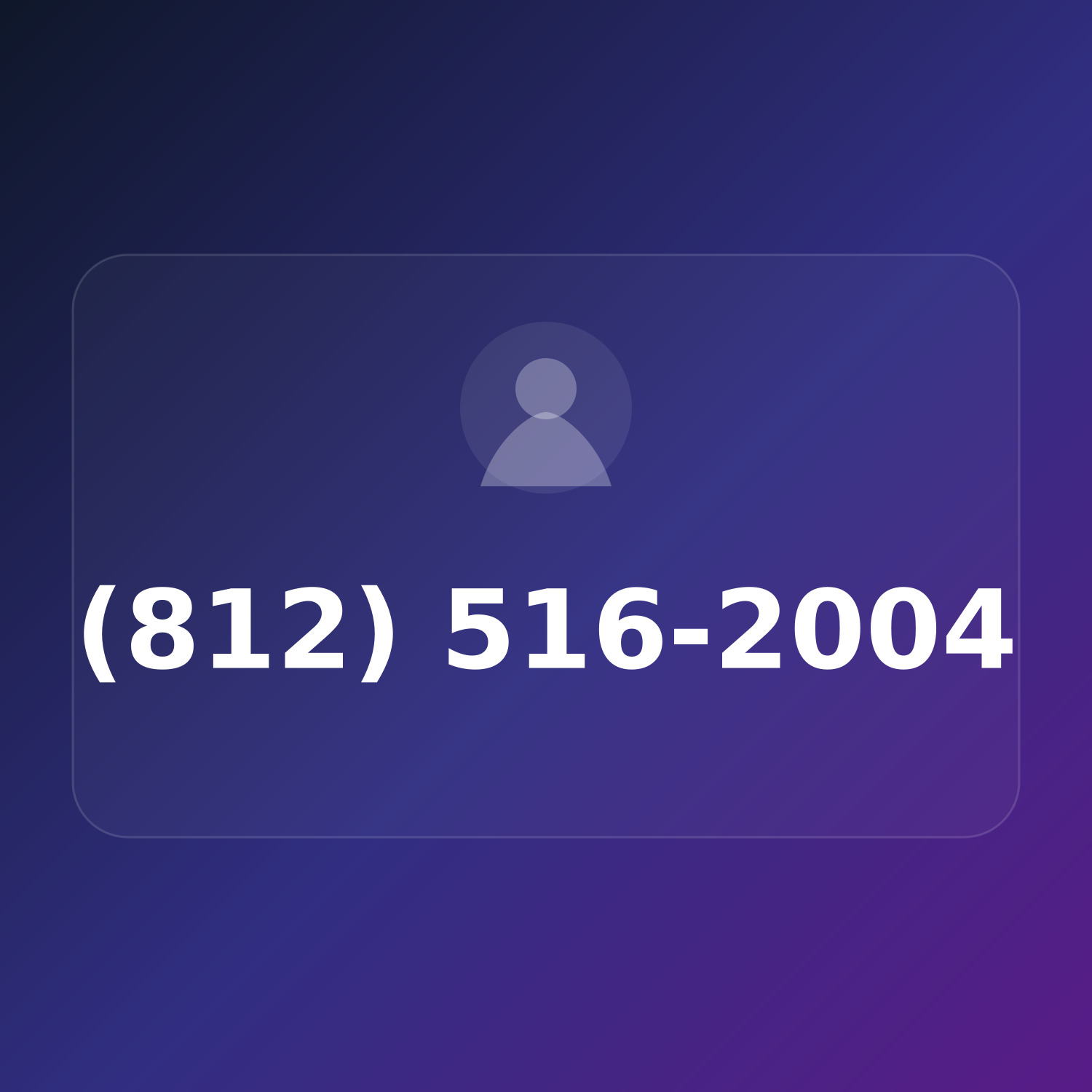 (812) 516-2004 product image