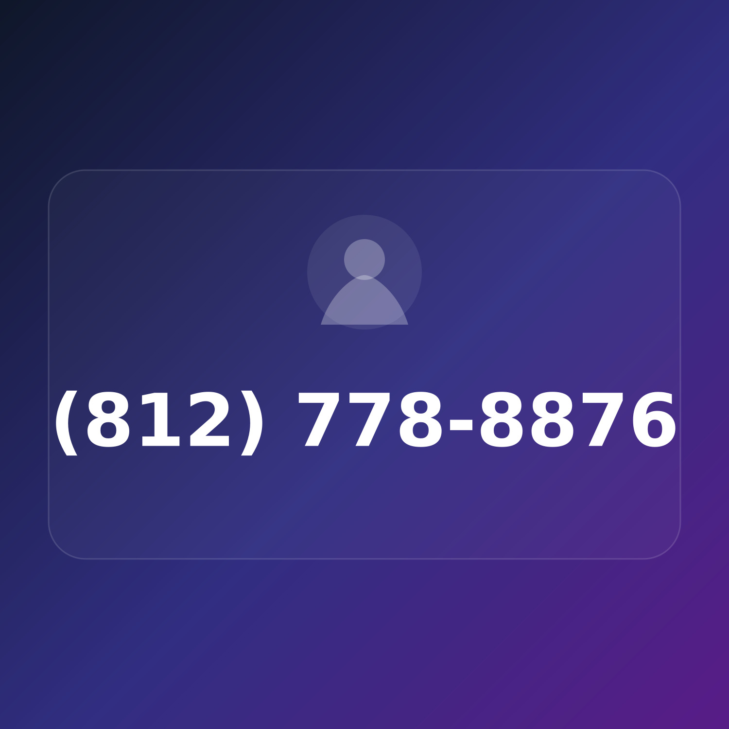 (812) 778-TURN product image