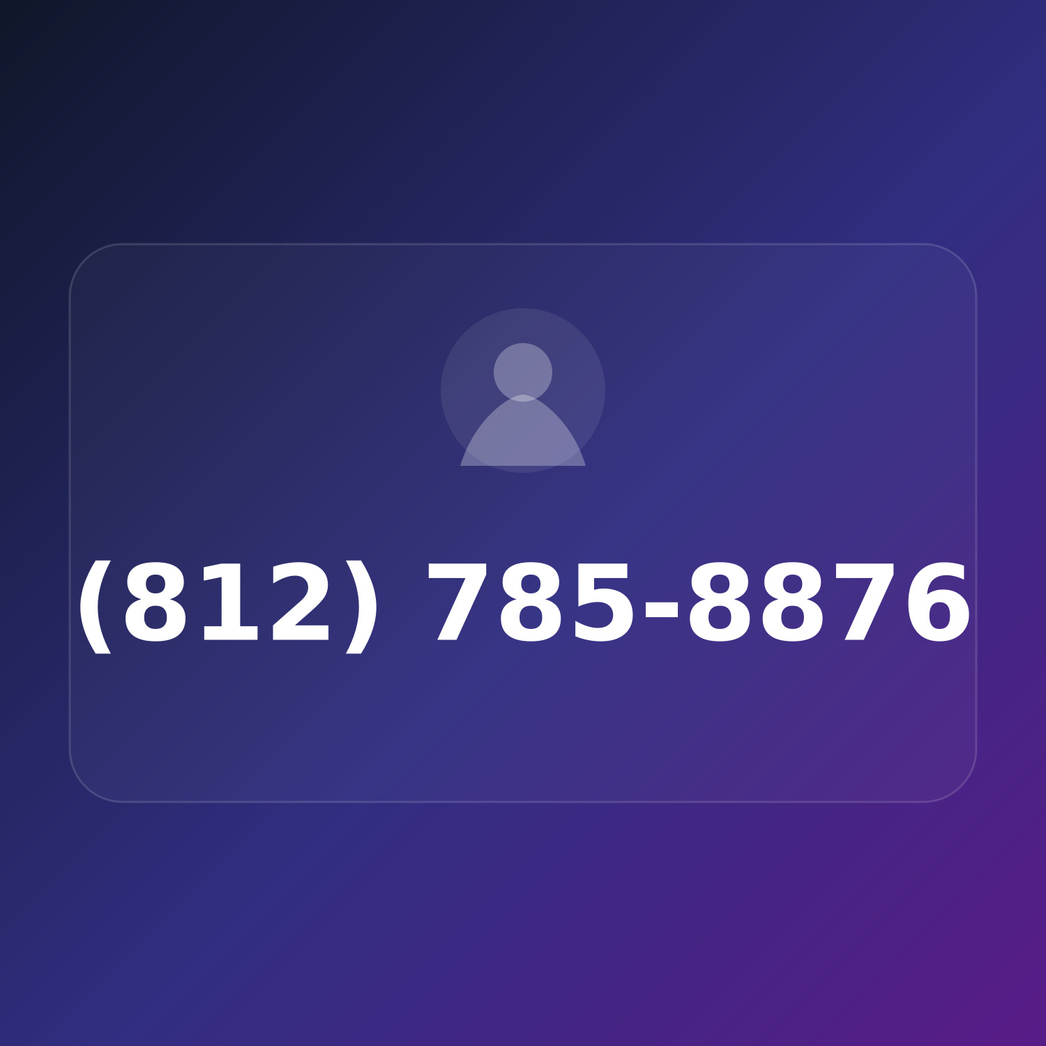 (812) 785-TURN product image