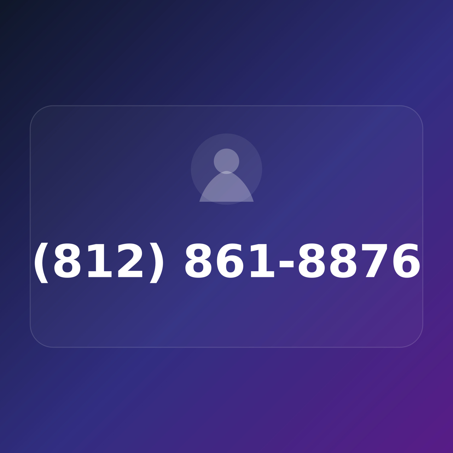 (812) 861-TURN product image