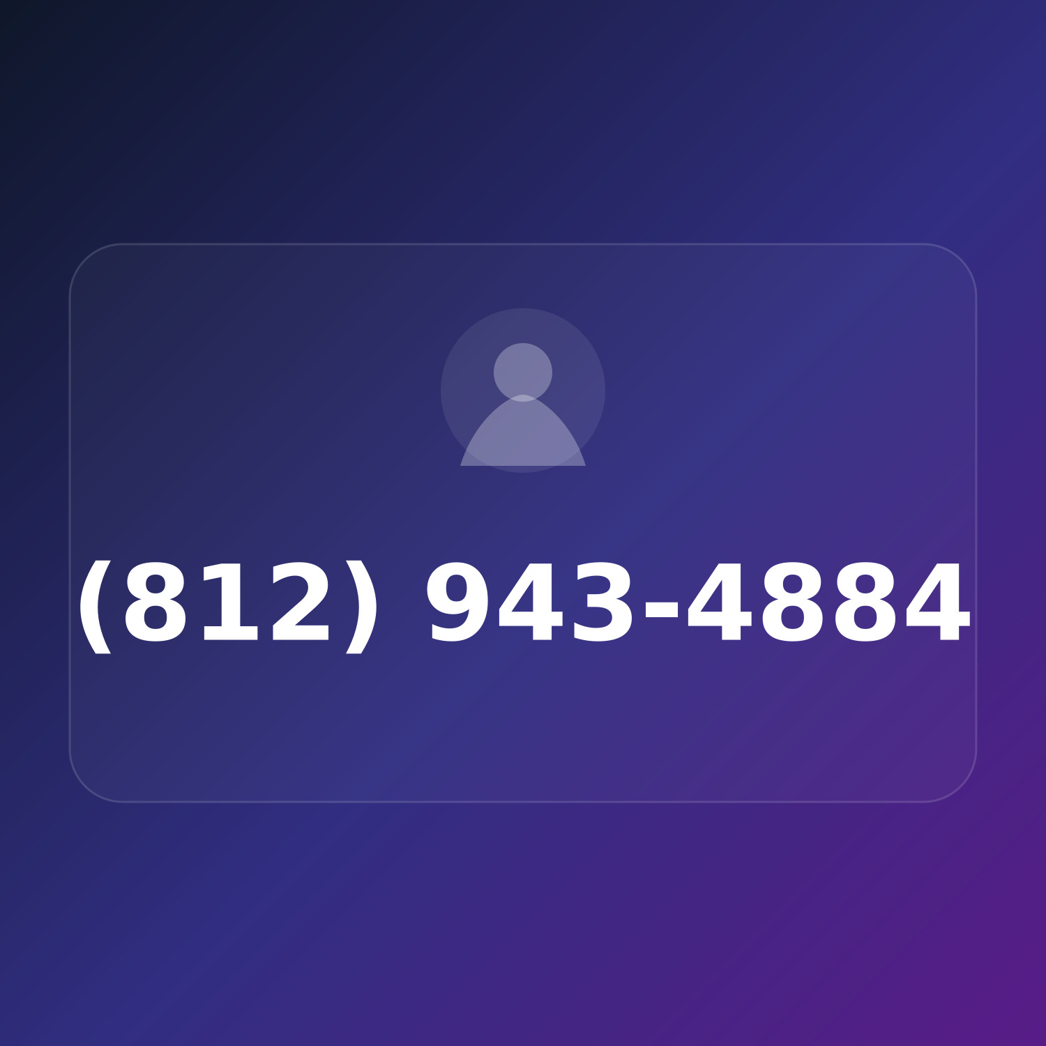 (812) 943-4884 product image