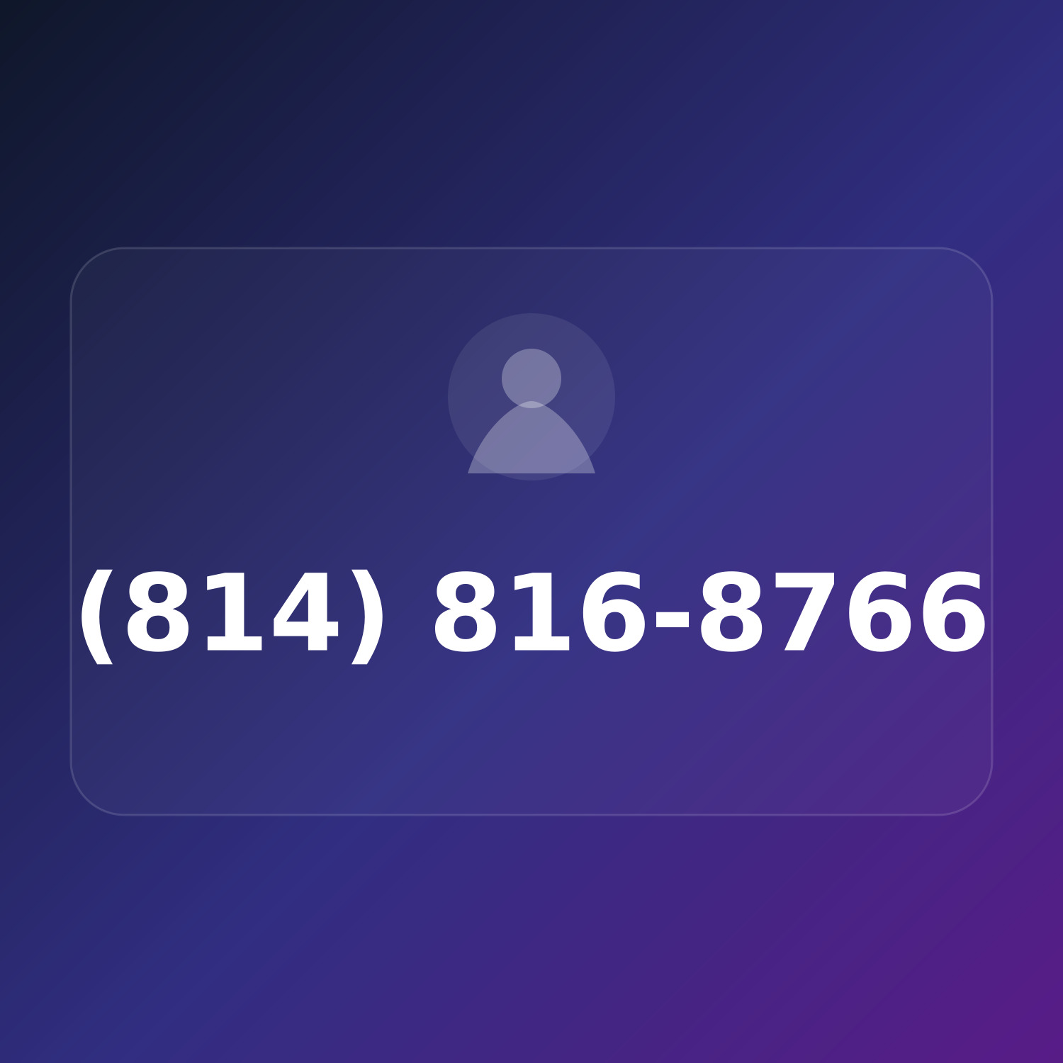 (814) 816-UPON product image