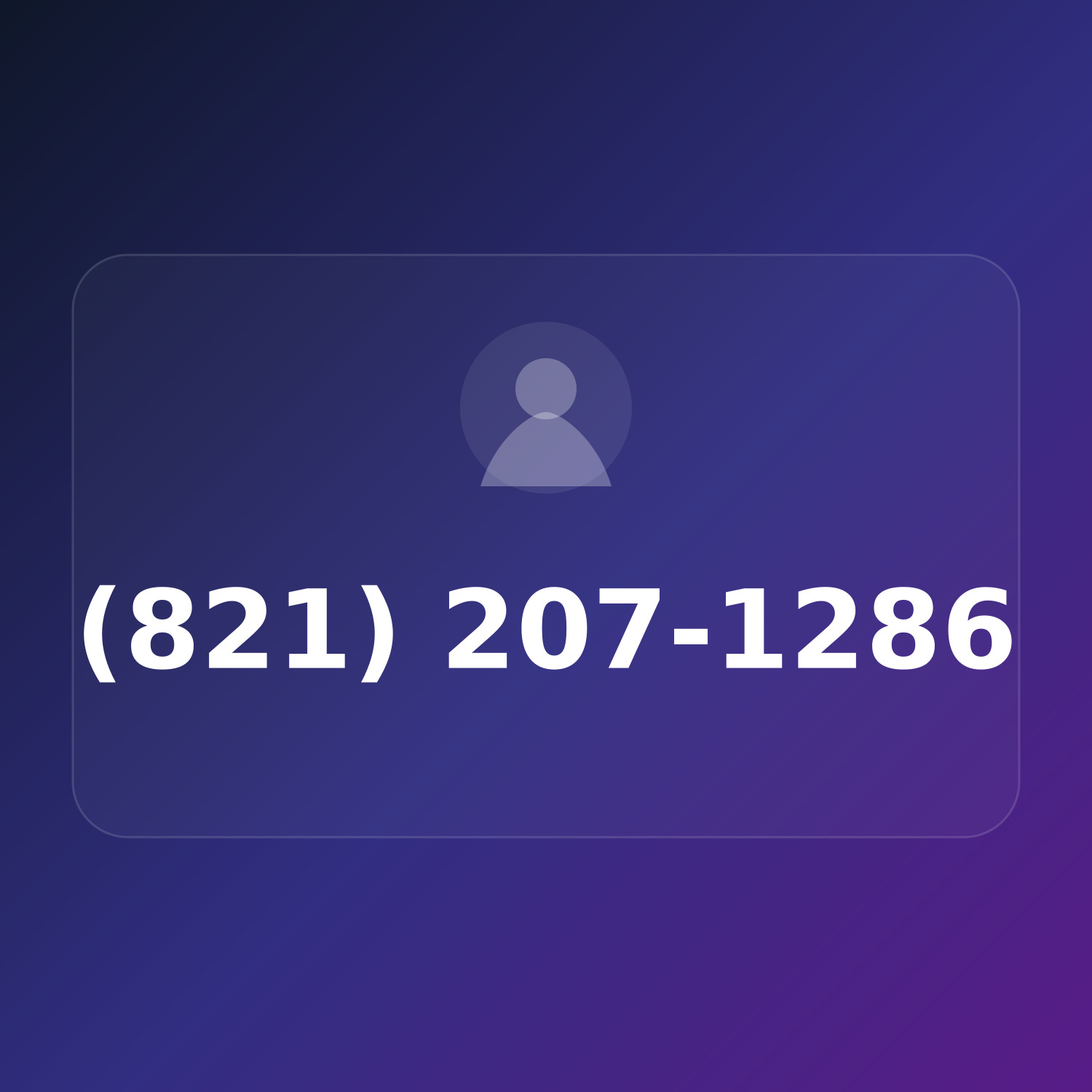 (821) 207-1ATM product image