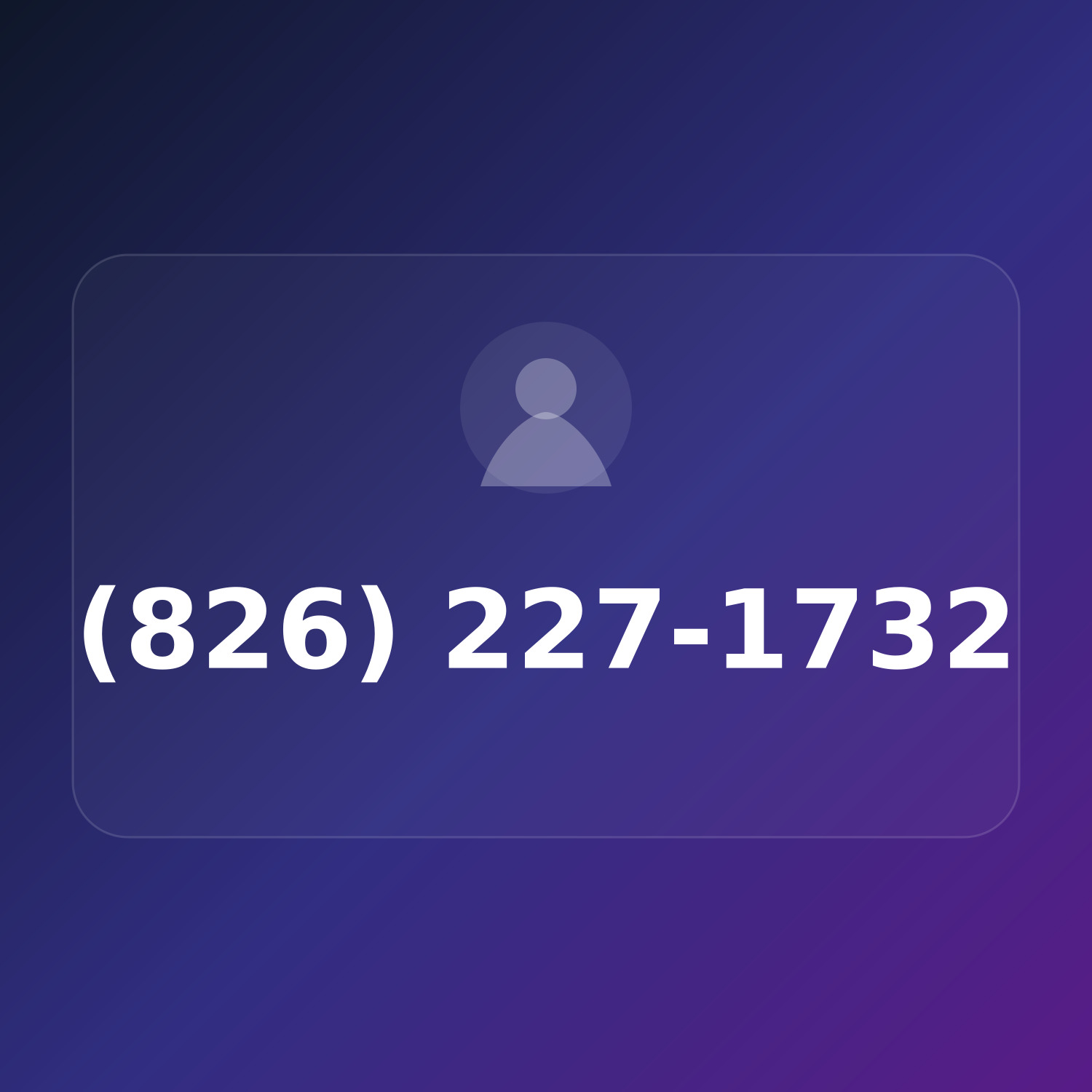 (826) CAR-1732 product image