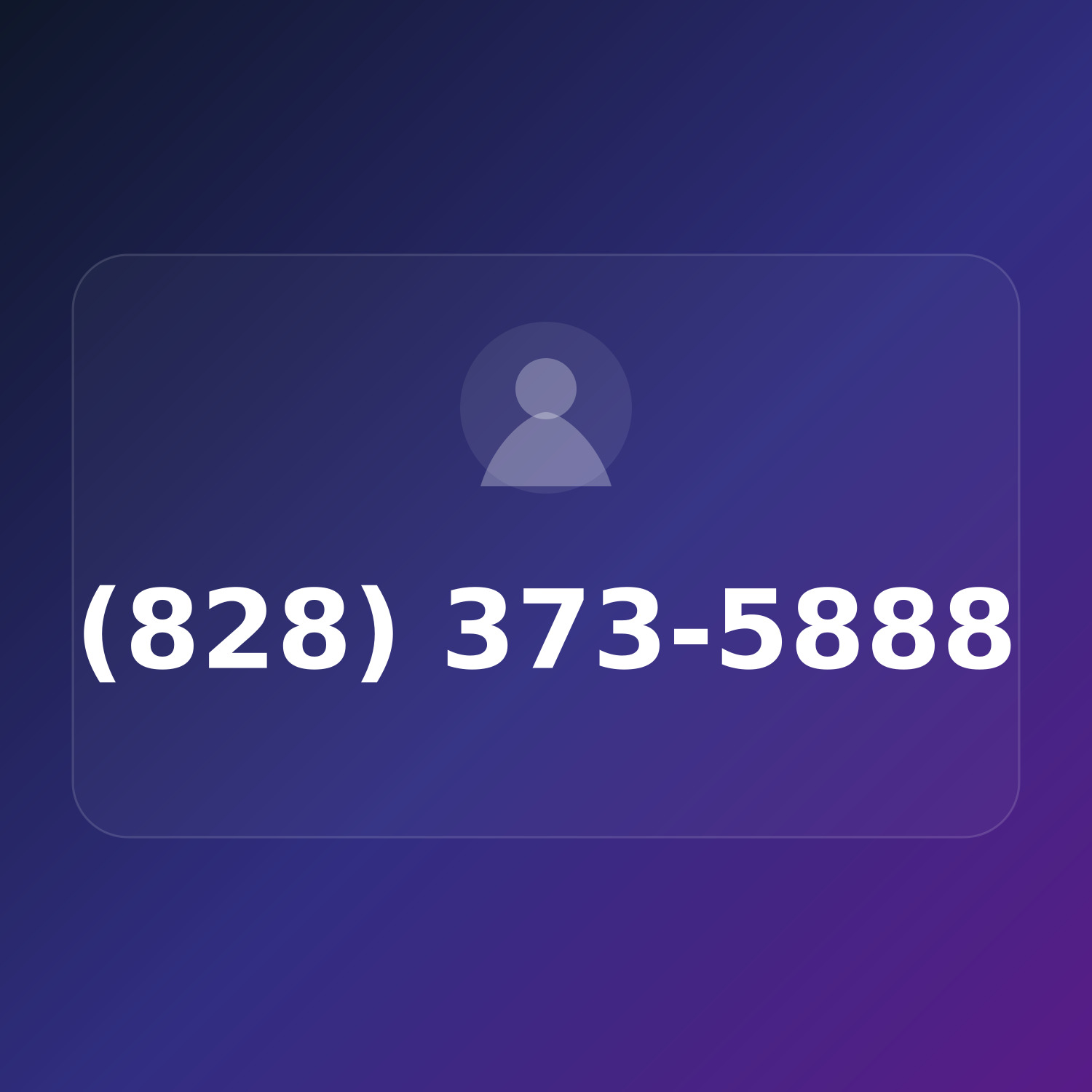 (828) DSD-5888 product image