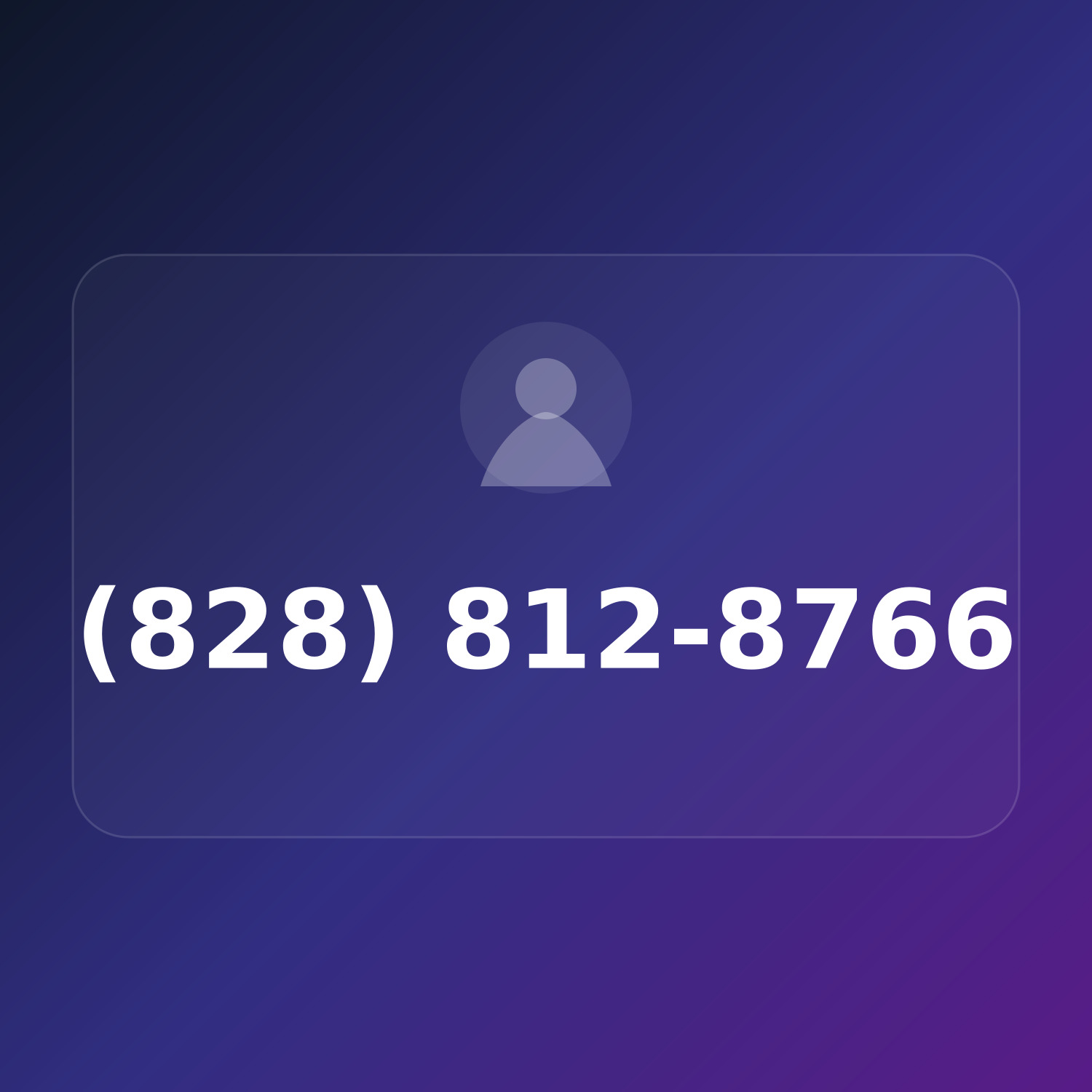 (828) 812-UPON product image