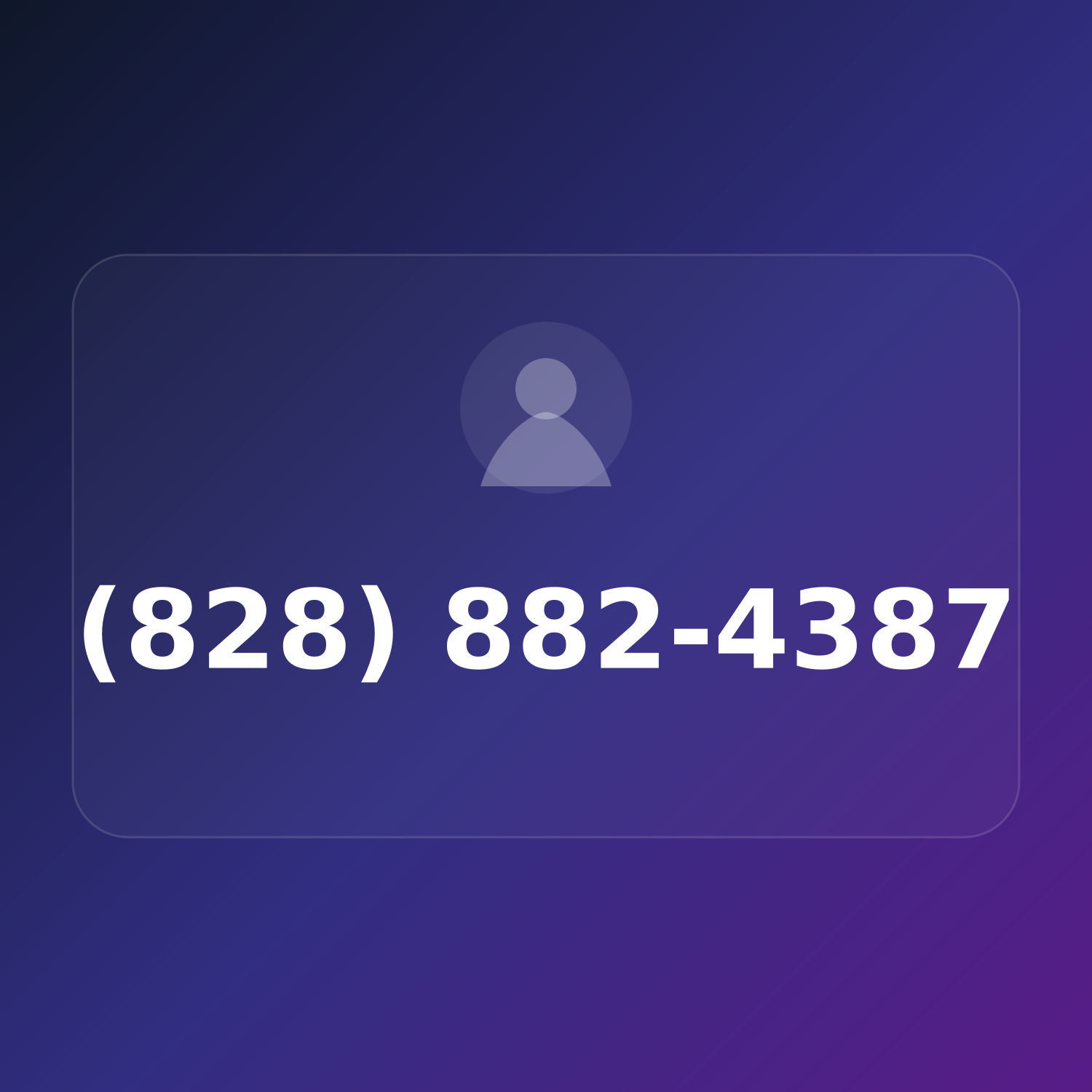 (828) 882-GETS product image