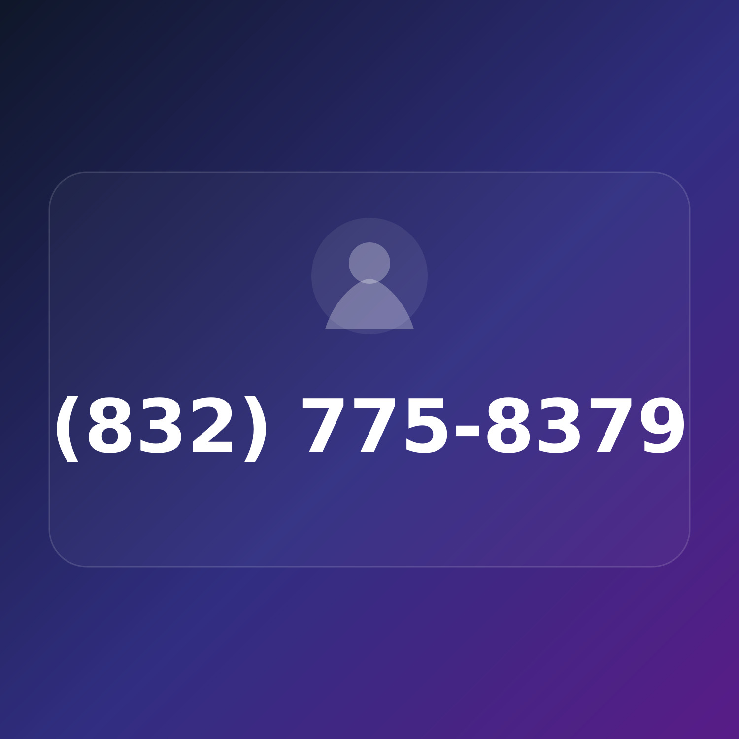 (832) 775-VERY product image