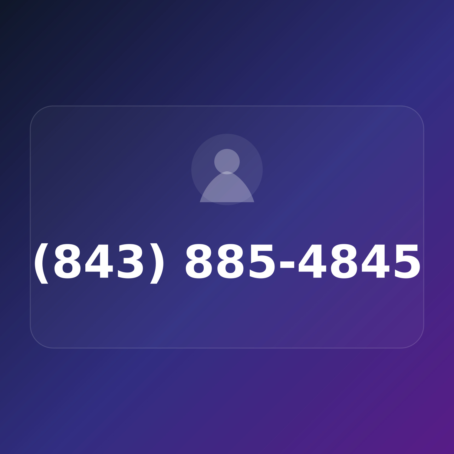 (843) 885-4845 product image