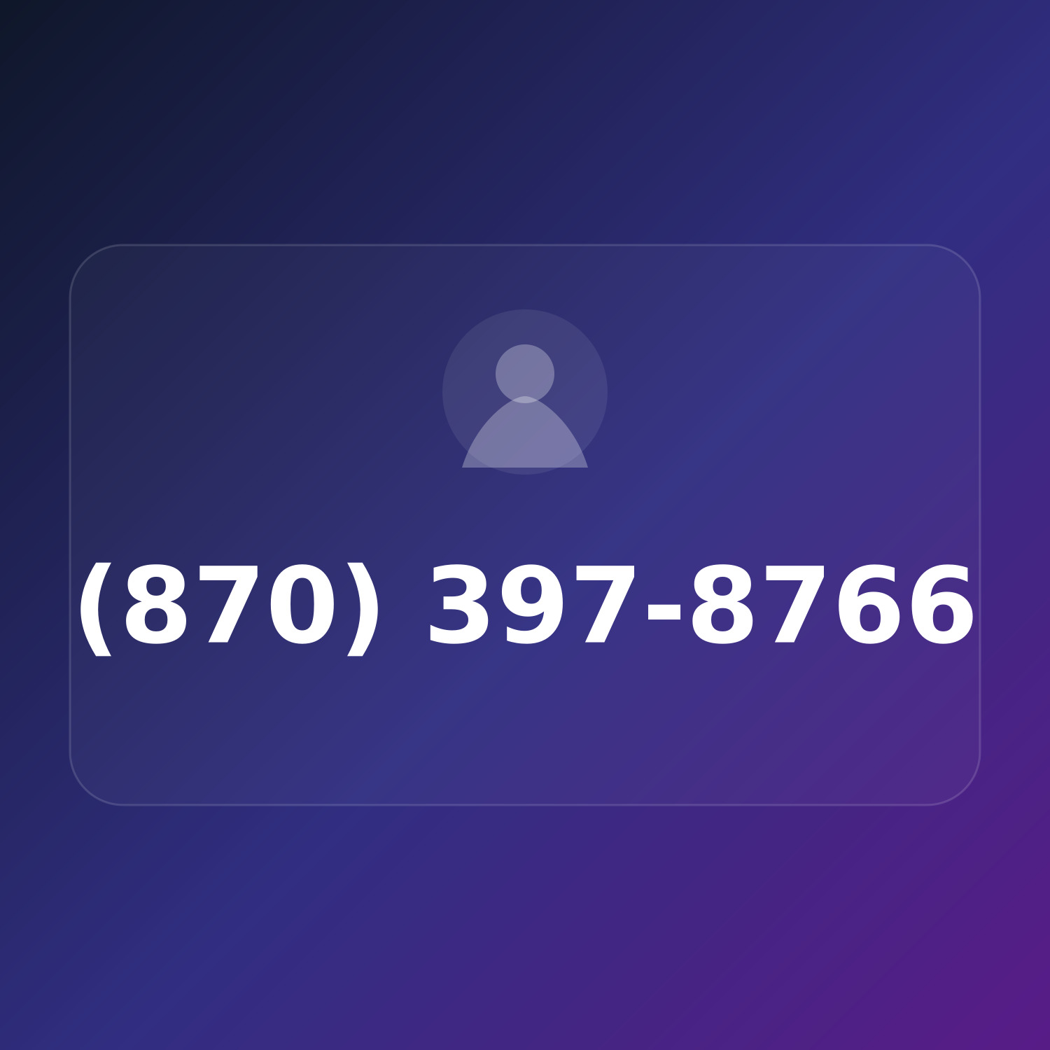(870) 397-UPON product image