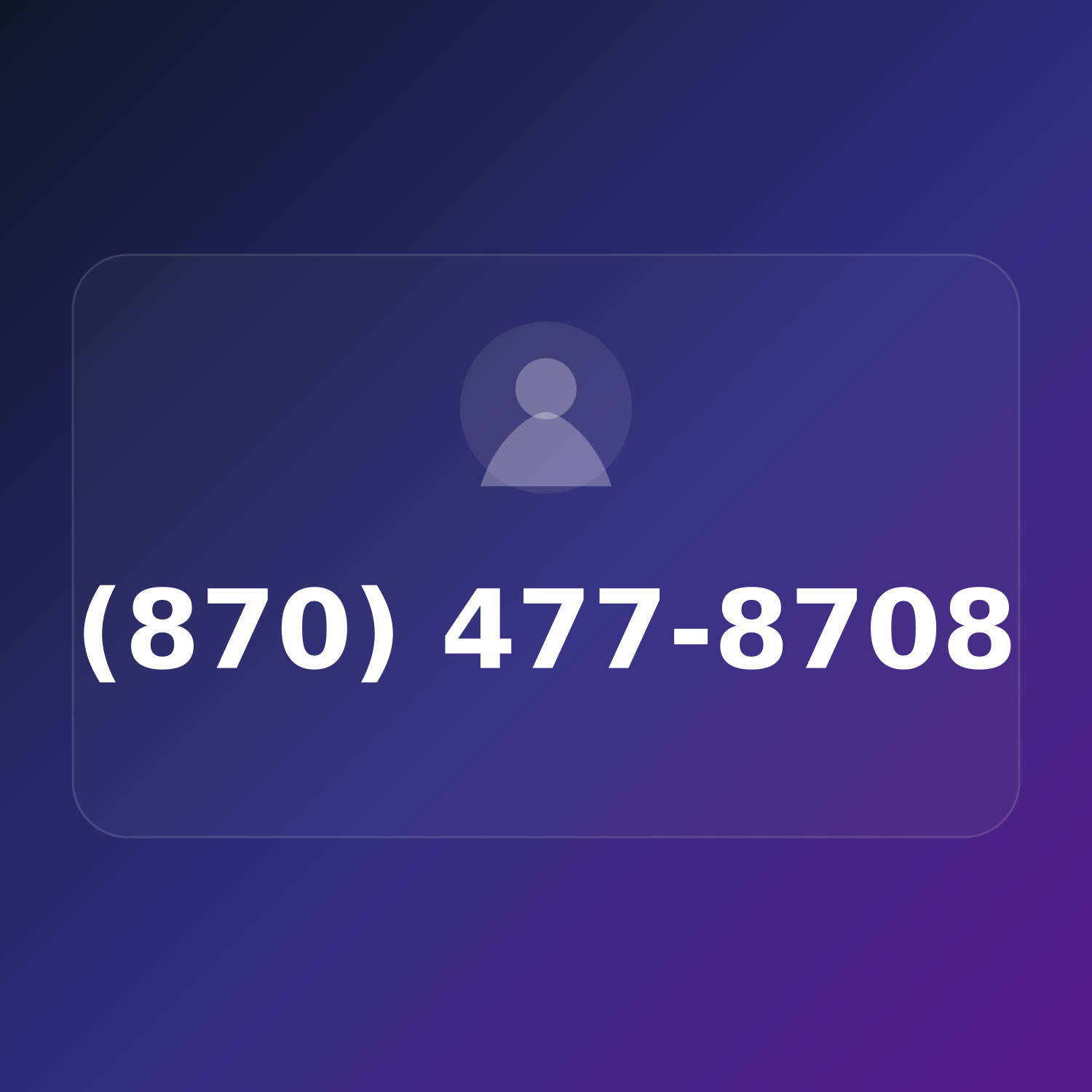 (870) IRS-8708 product image