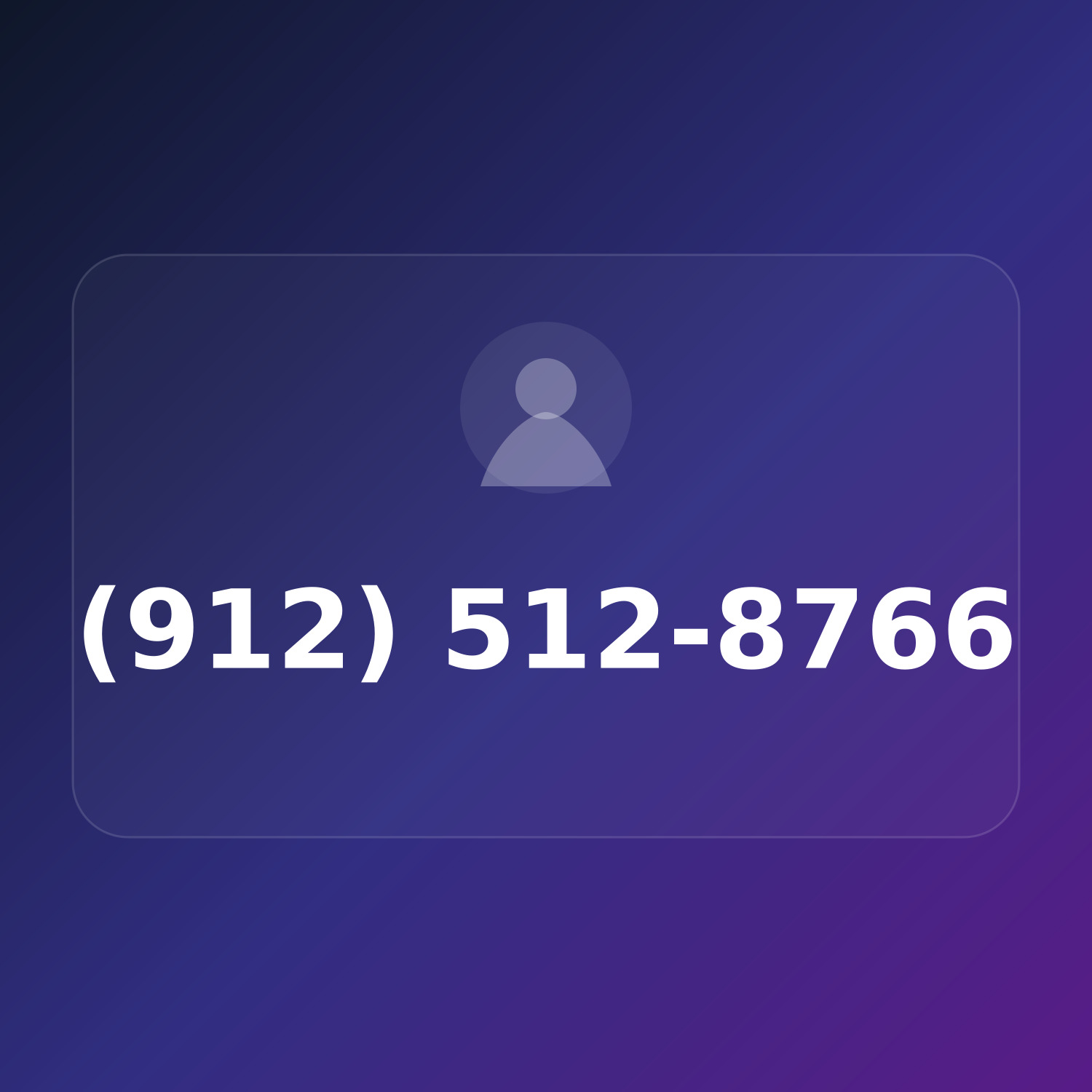 (912) 512-UPON product image