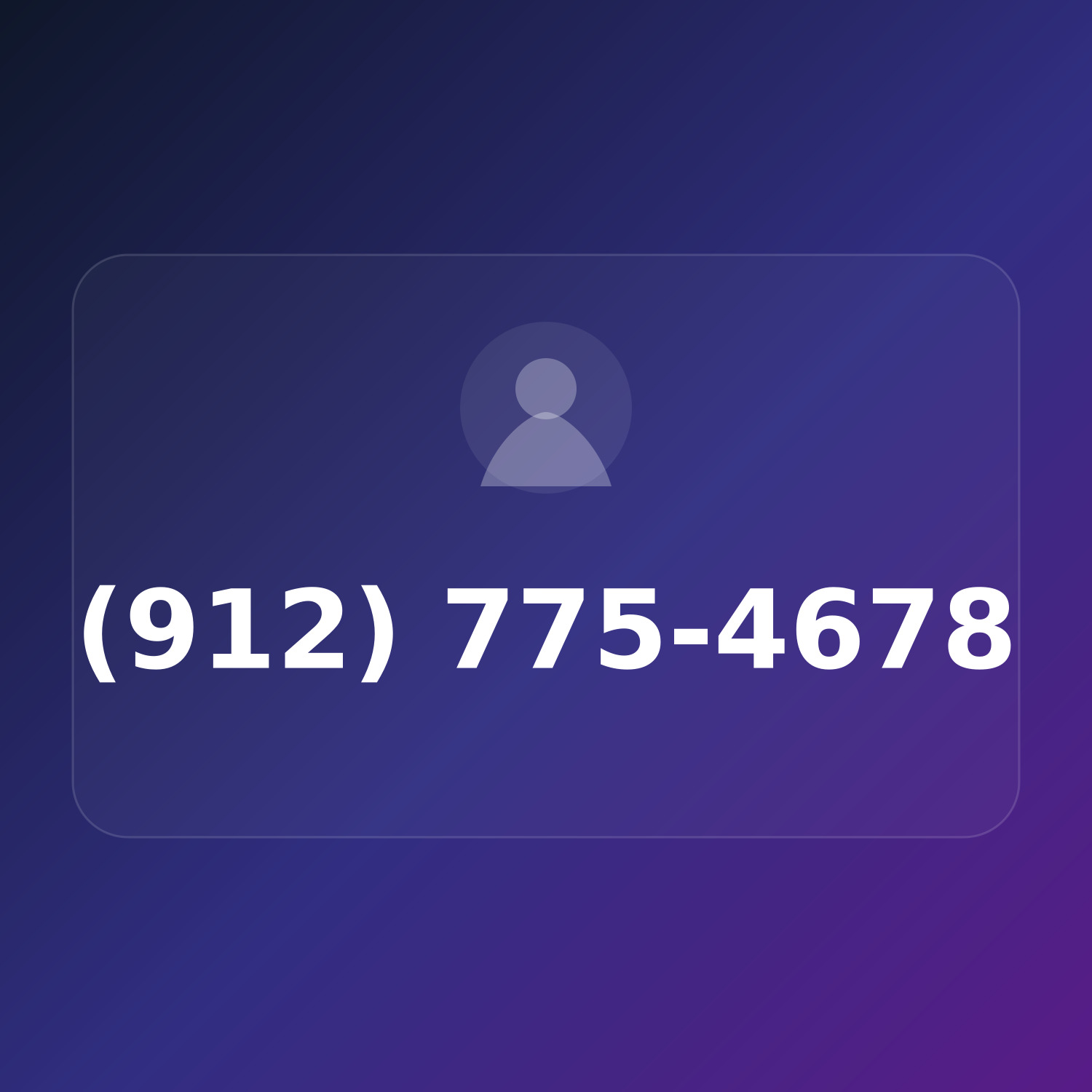 (912) 775-HOST product image