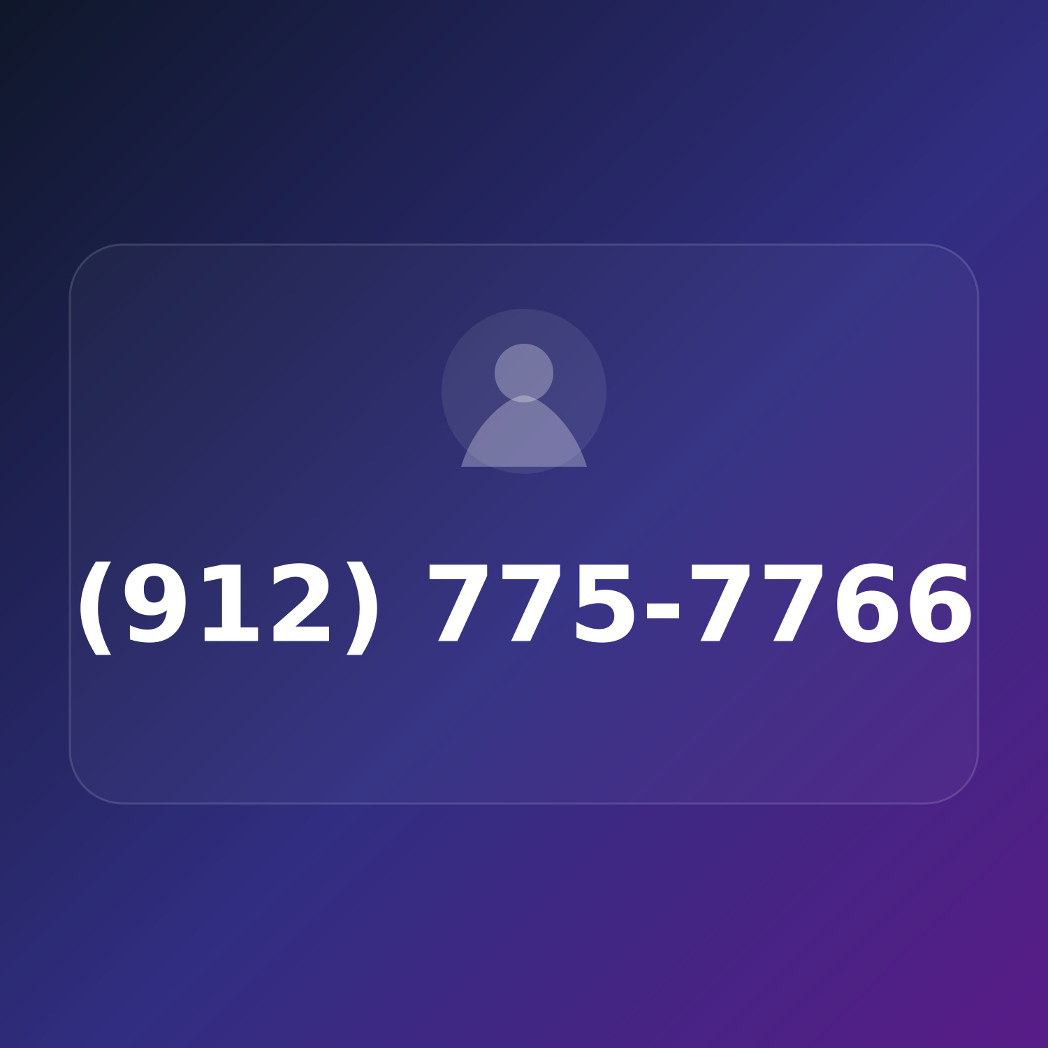 (912) 775-PROM product image