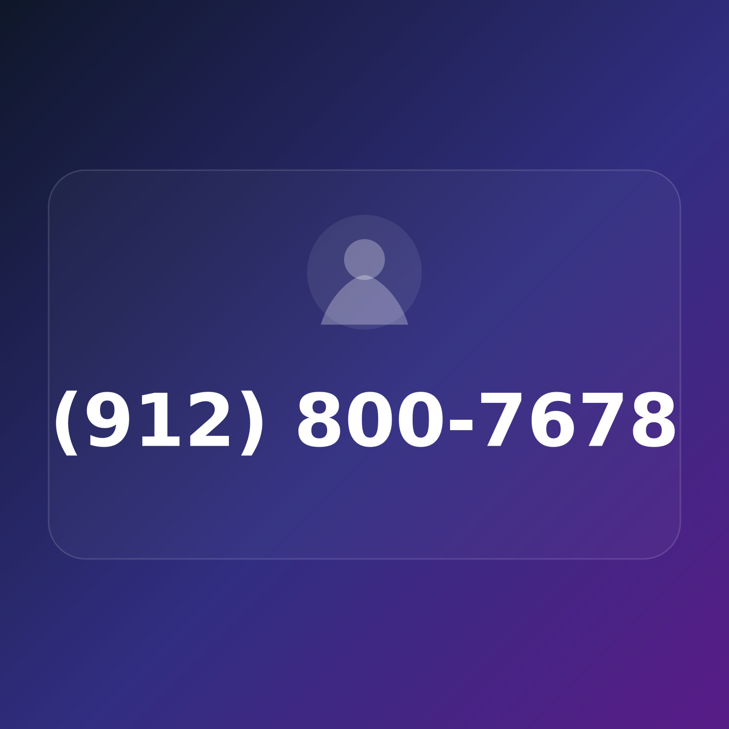 (912) 800-PORT product image