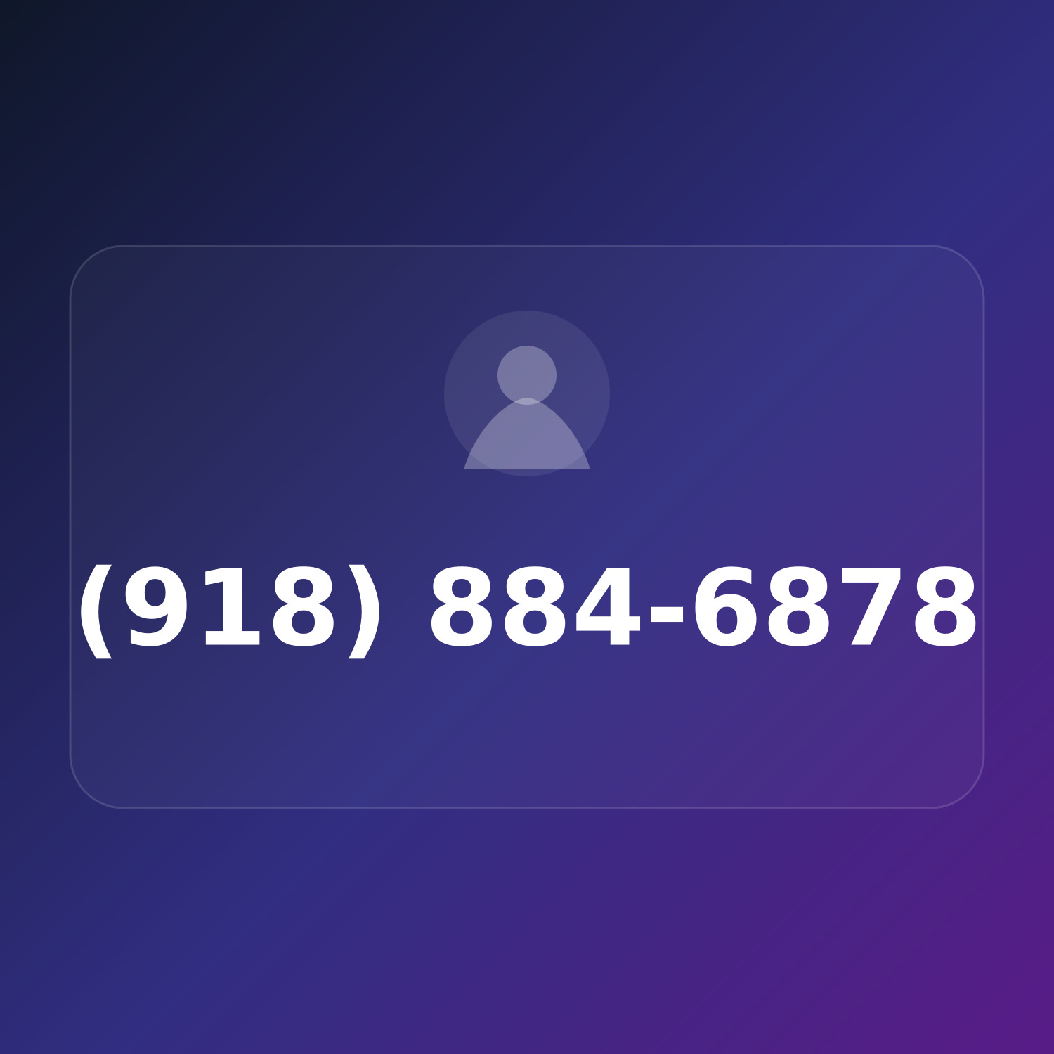(918) 884-MUST product image