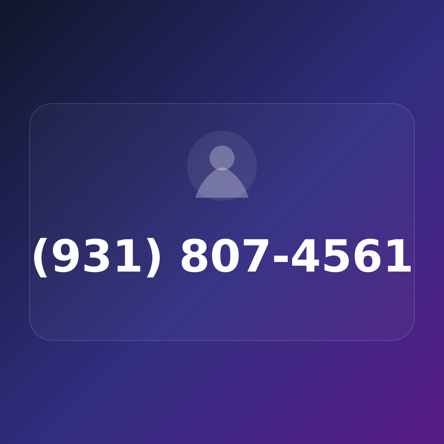 (931) 807-4561 product image