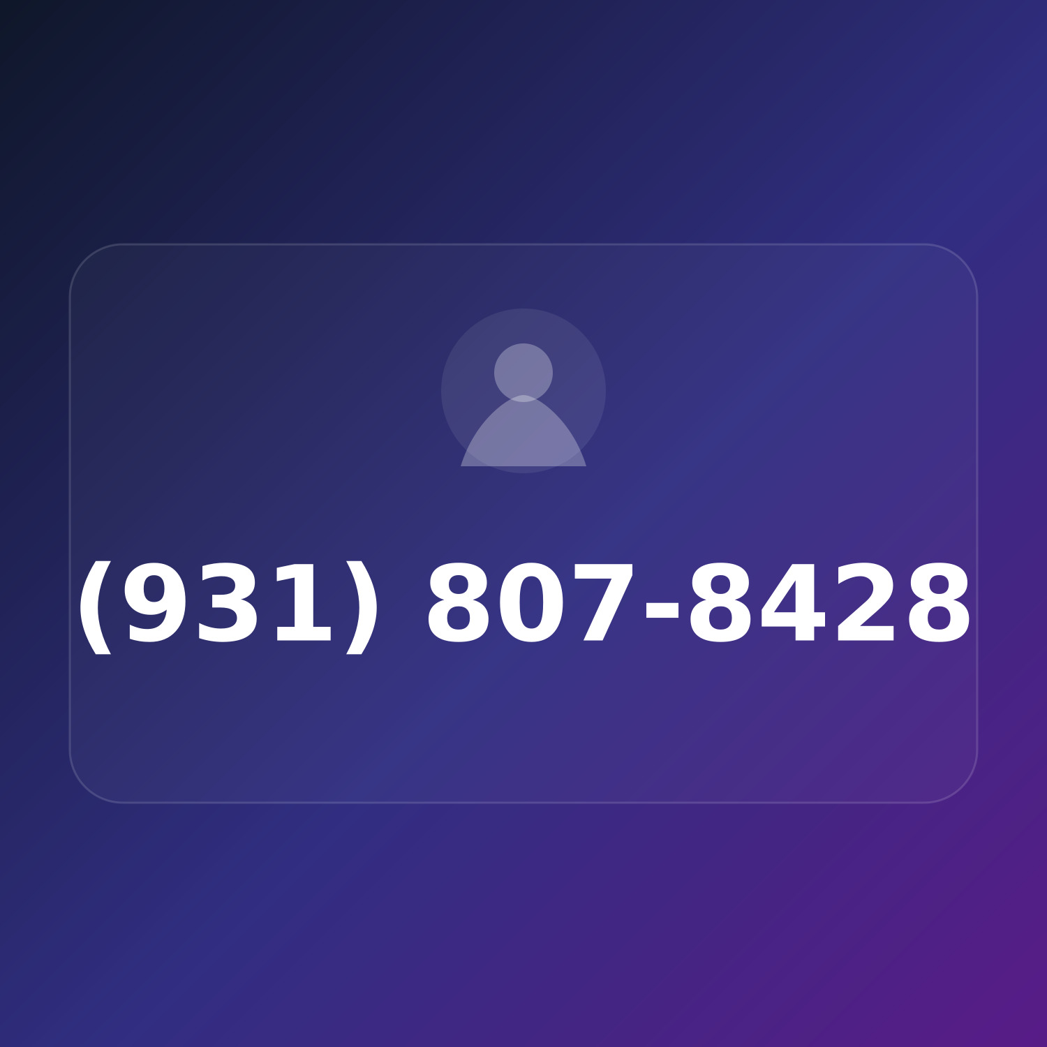 (931) 807-THAT product image