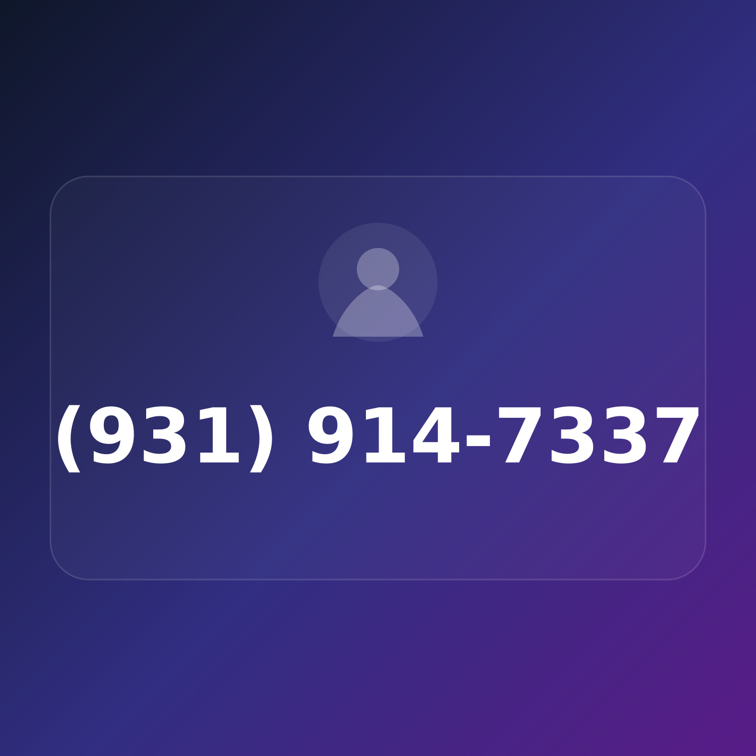 (931) 914-PEER product image