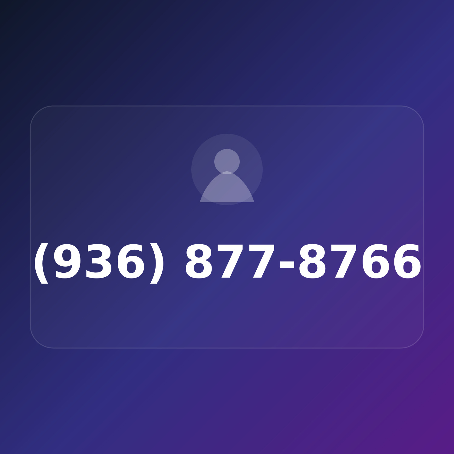 (936) 877-UPON product image