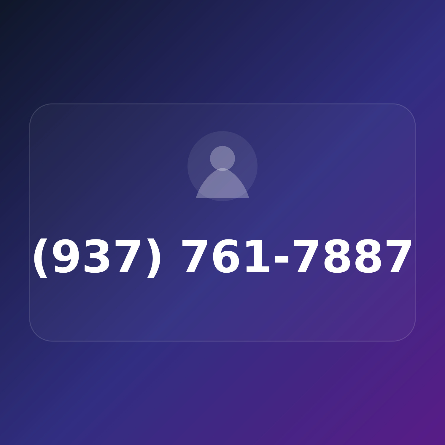 (937) 761-PUTS product image
