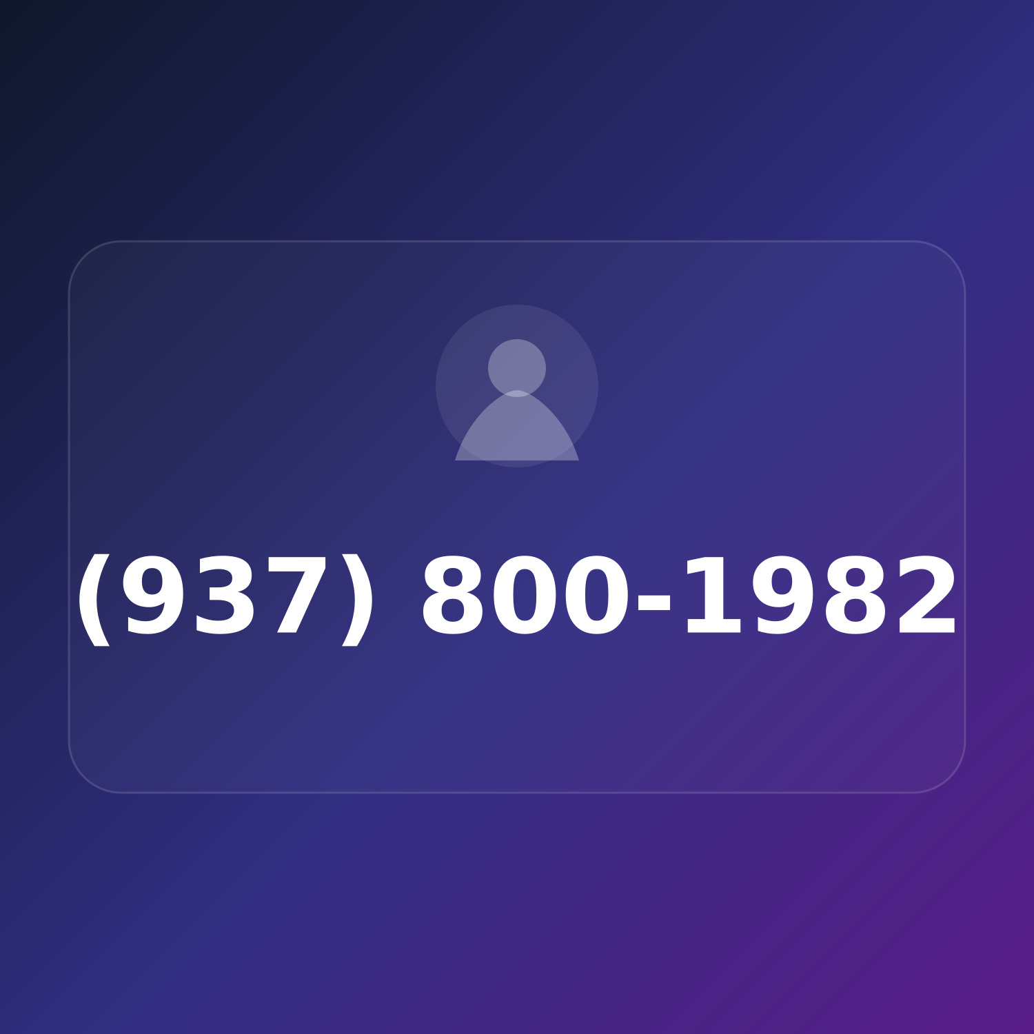 (937) 800-1982 product image
