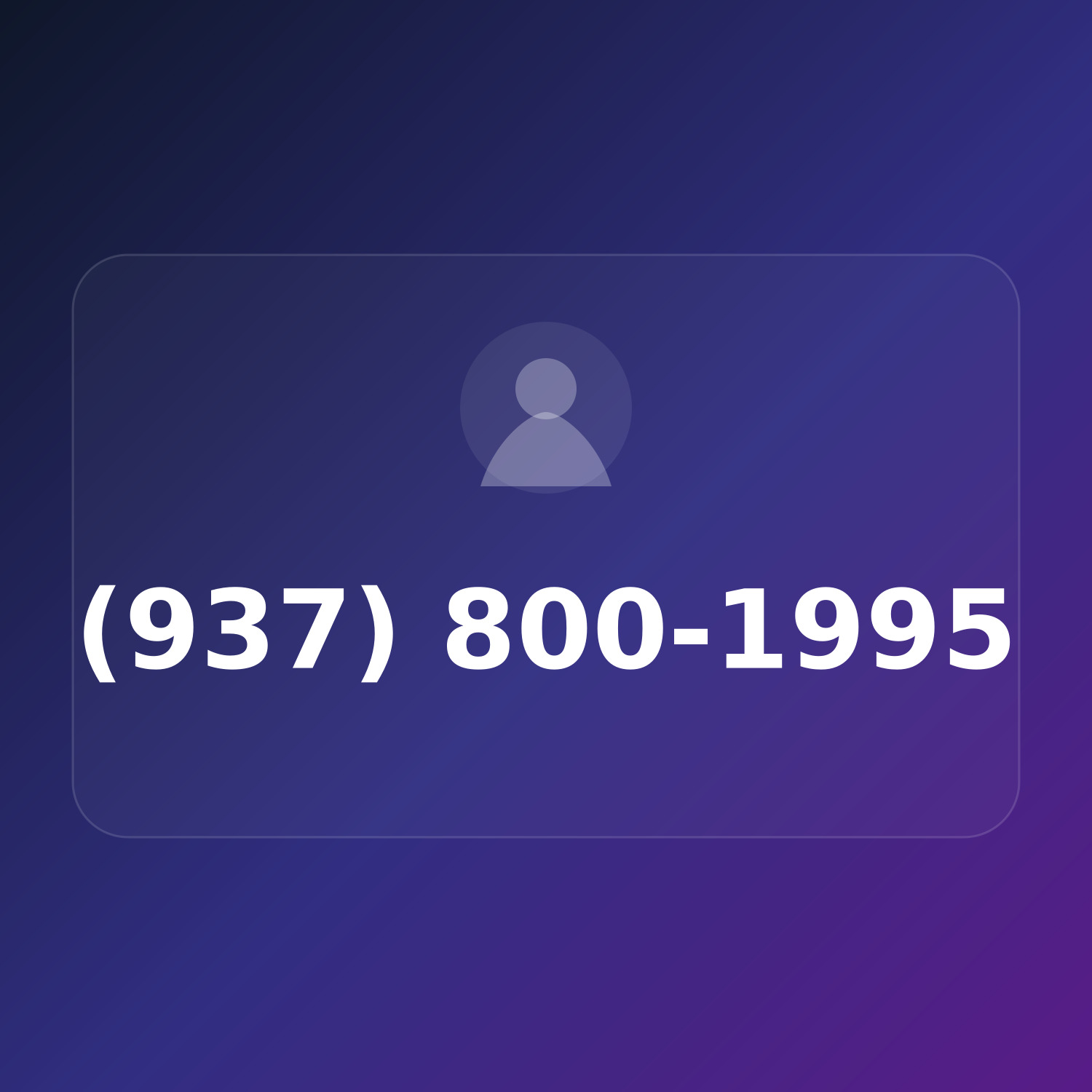 (937) 800-1995 product image