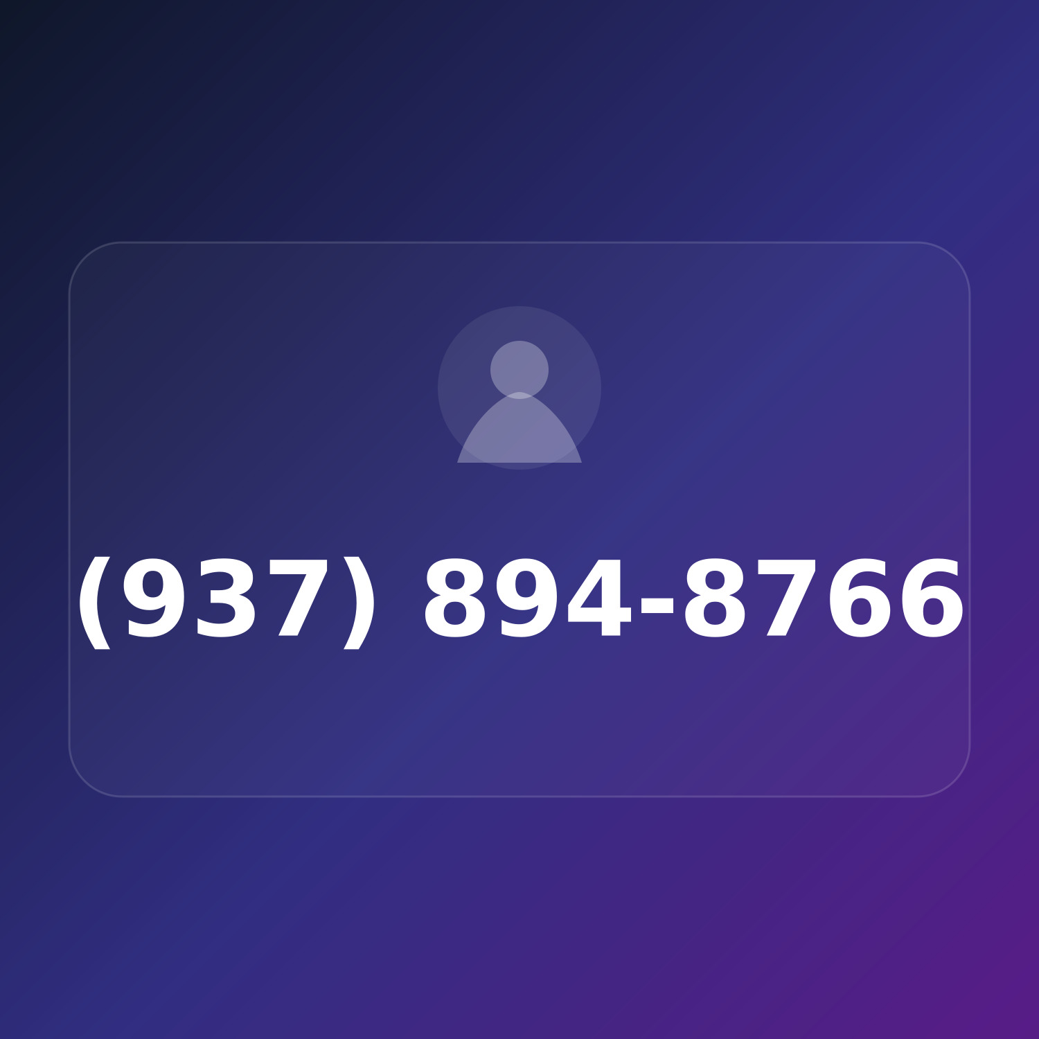 (937) 894-UPON product image