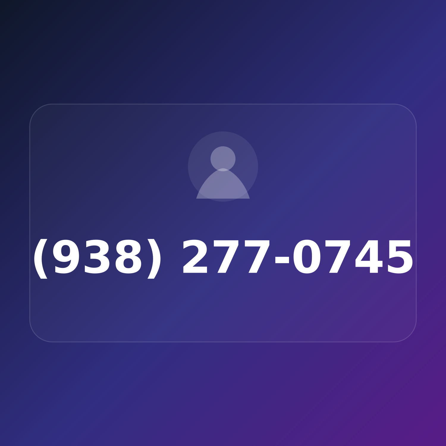 (938) APP-0745 product image