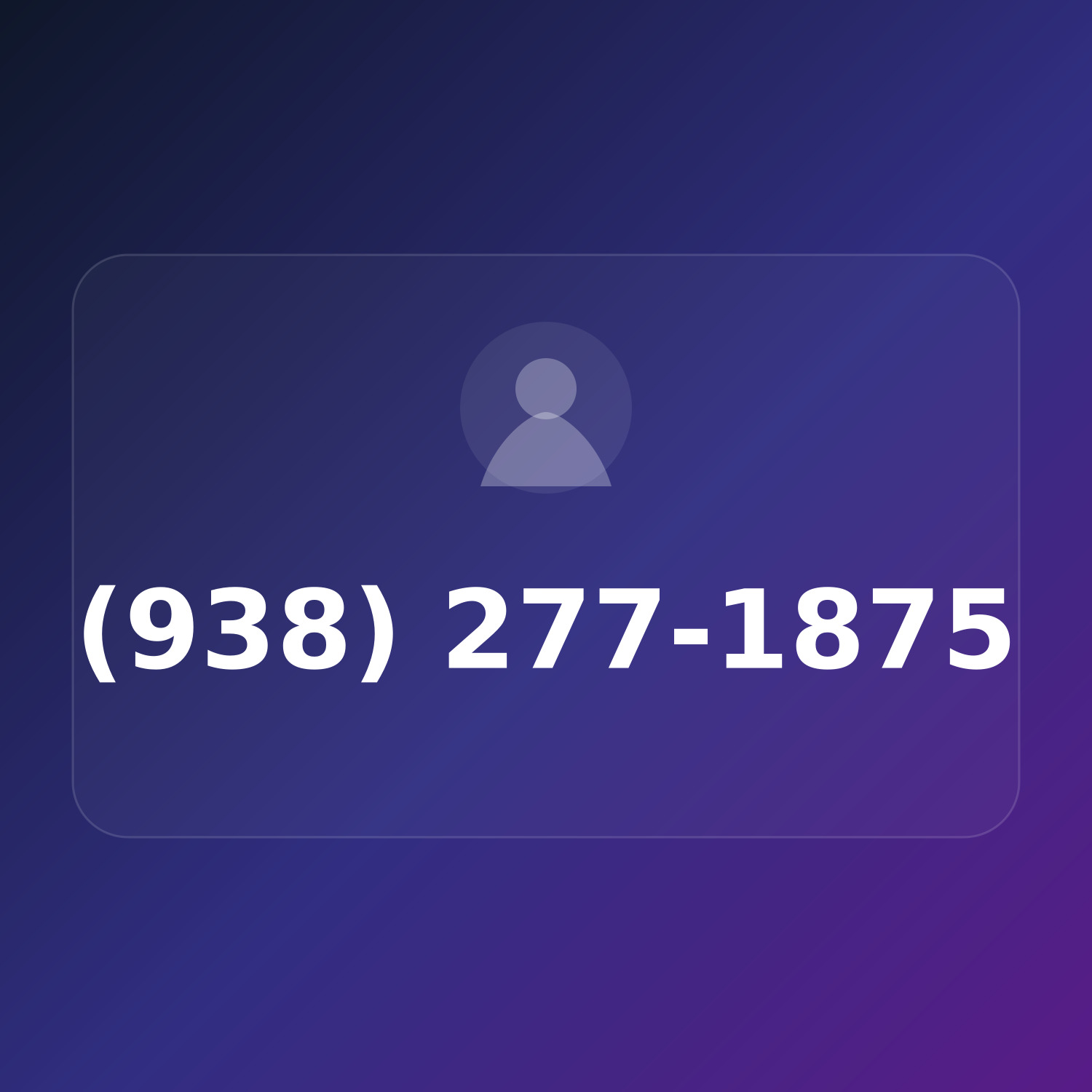 (938) APP-1875 product image