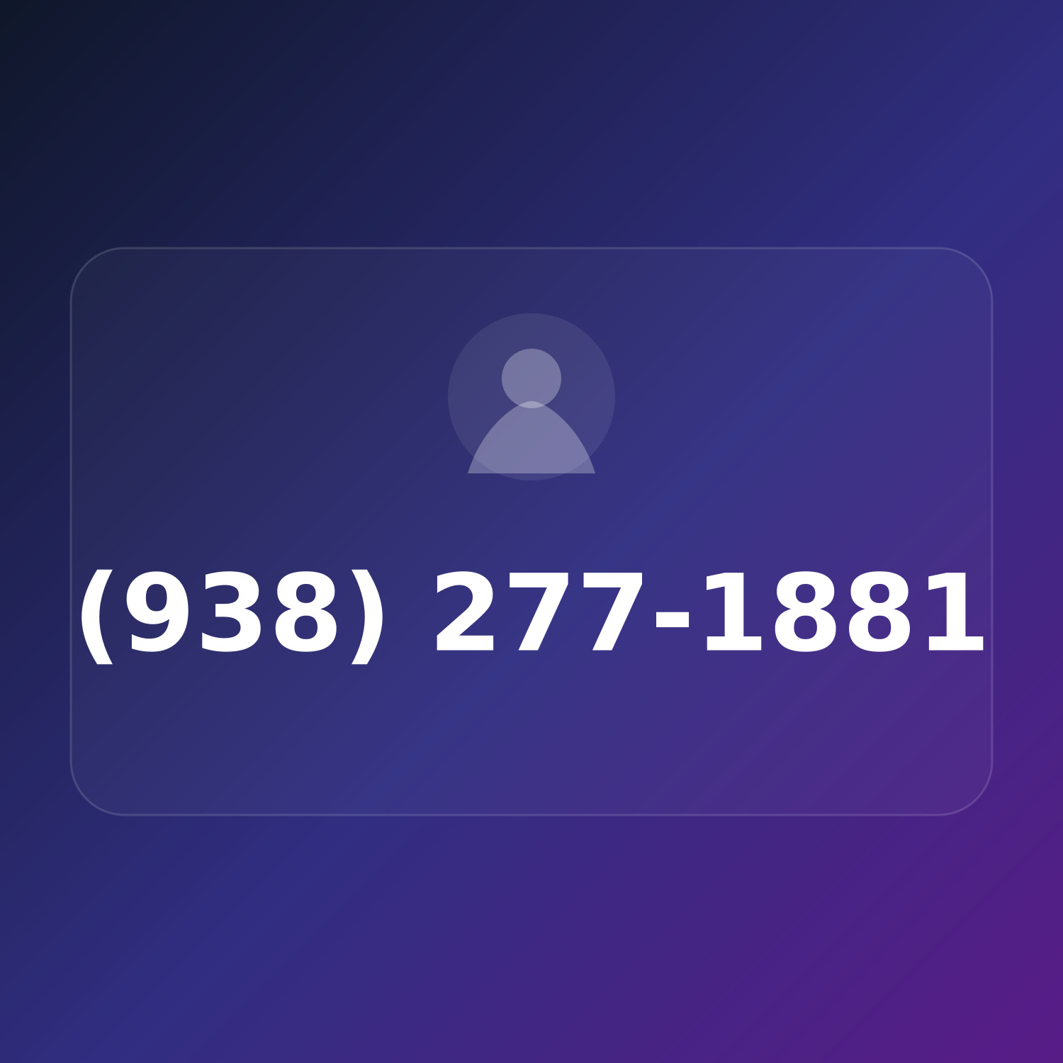 (938) APP-1881 product image