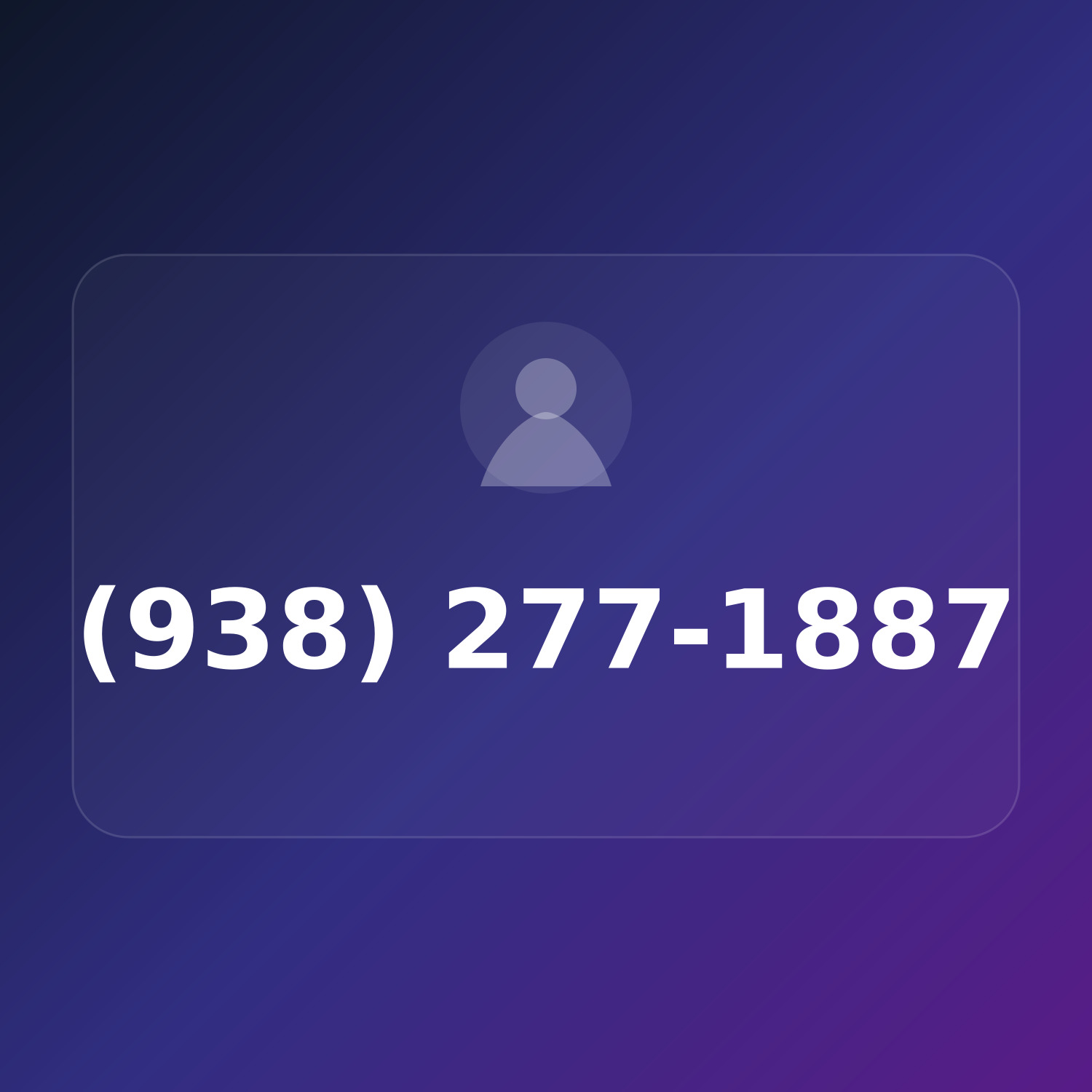 (938) APP-1887 product image