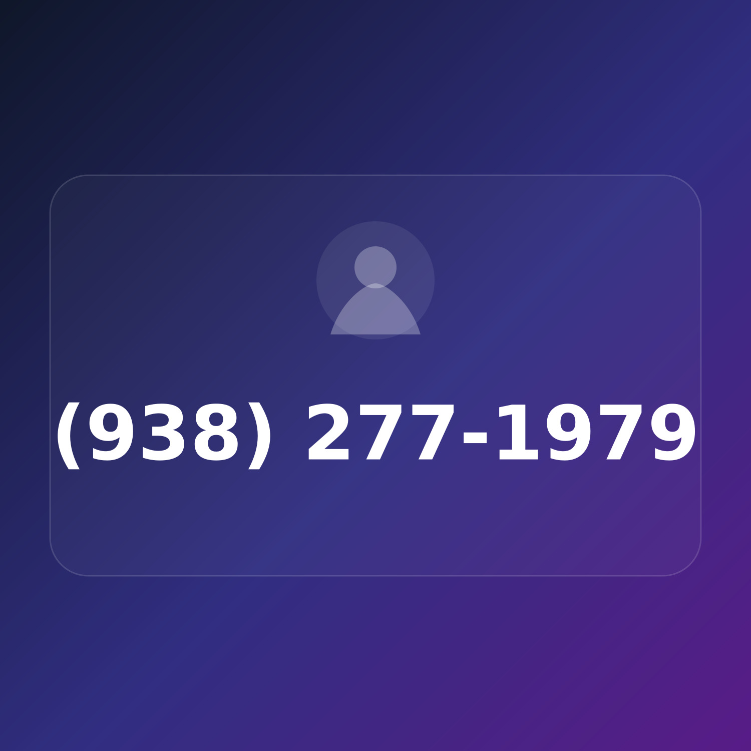 (938) APP-1979 product image