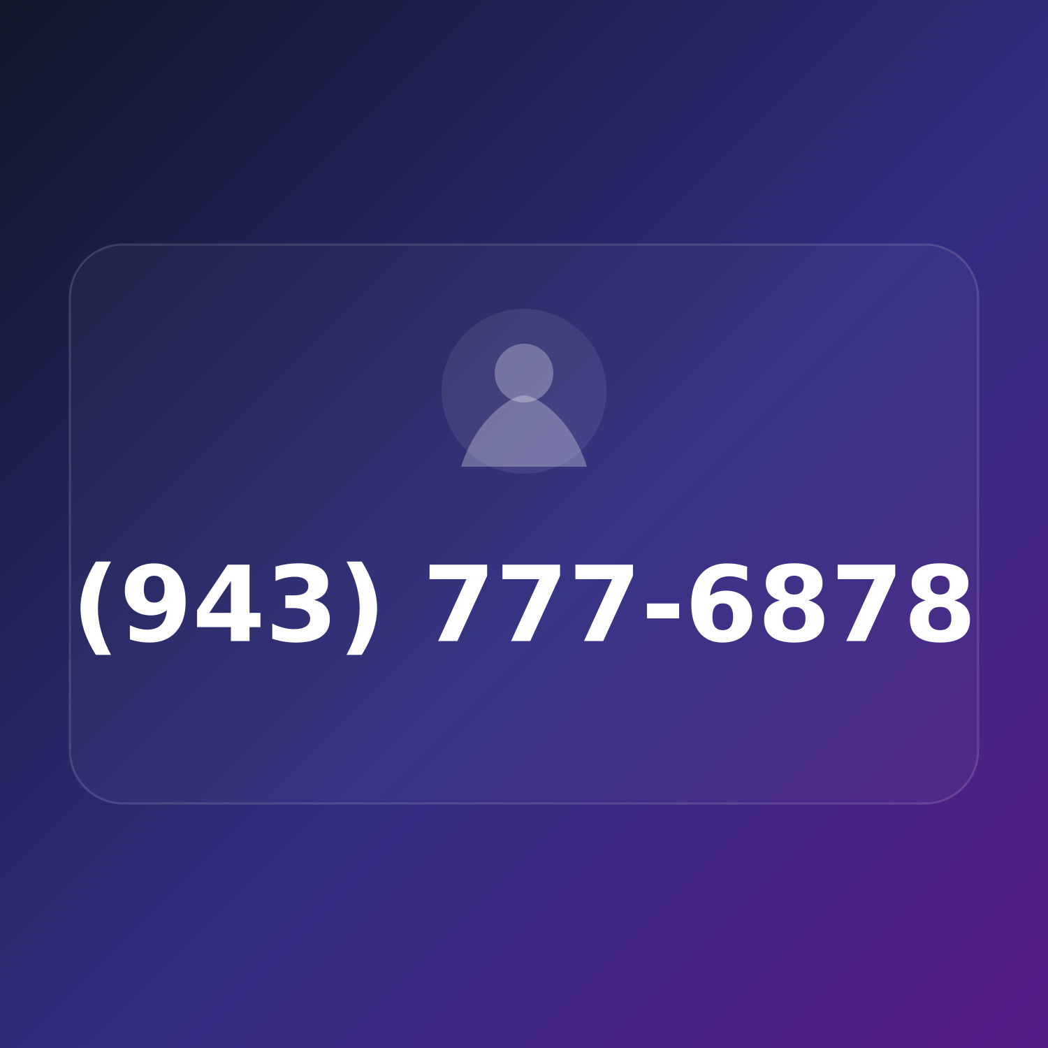 (943) 777-MUST product image