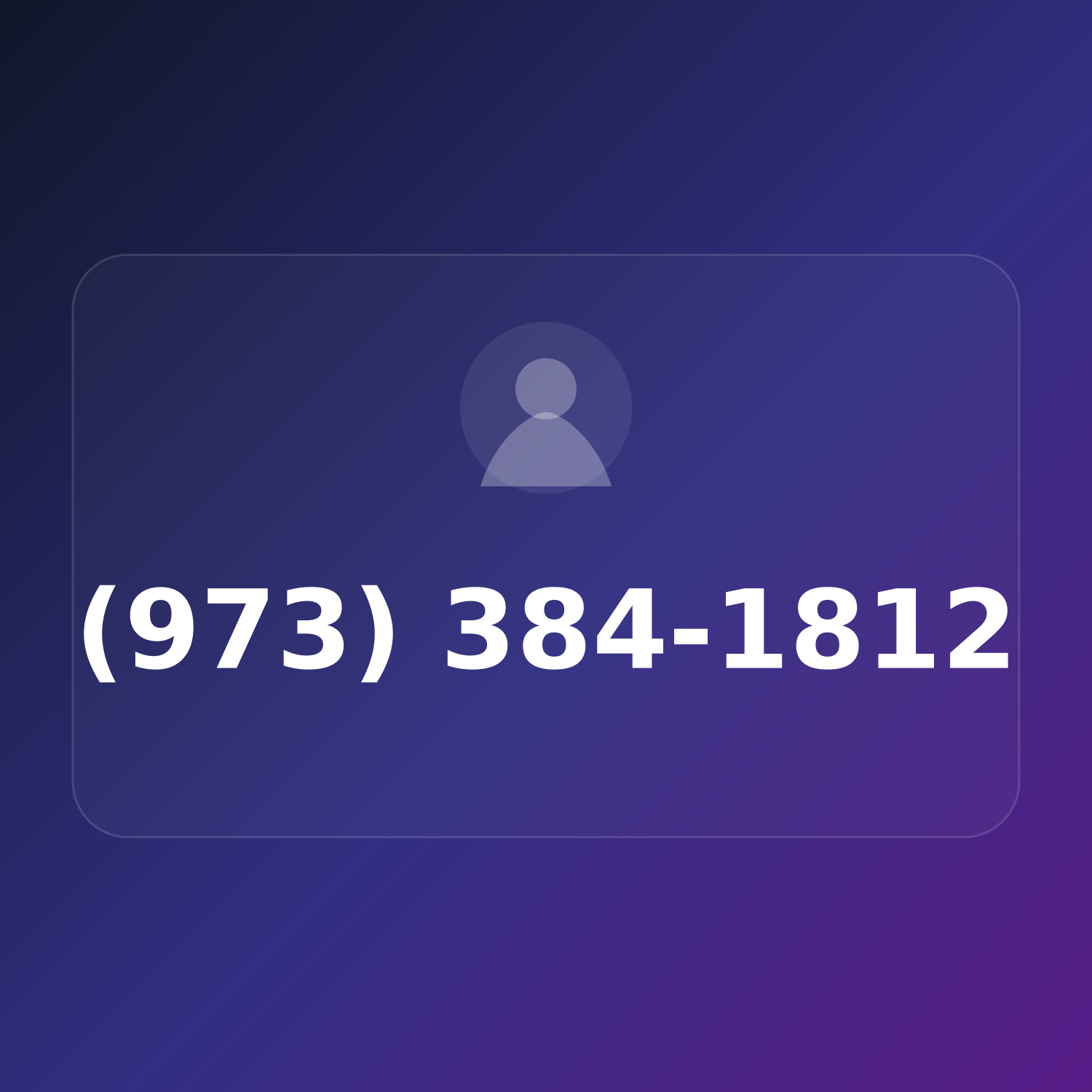 (973) DUI-1812 product image