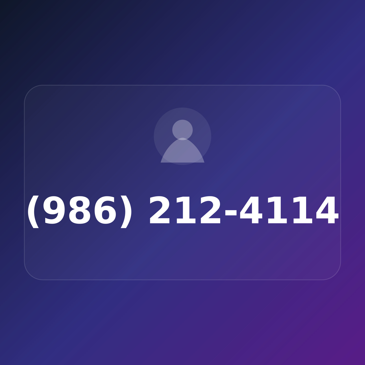 (986) 212-4114 product image