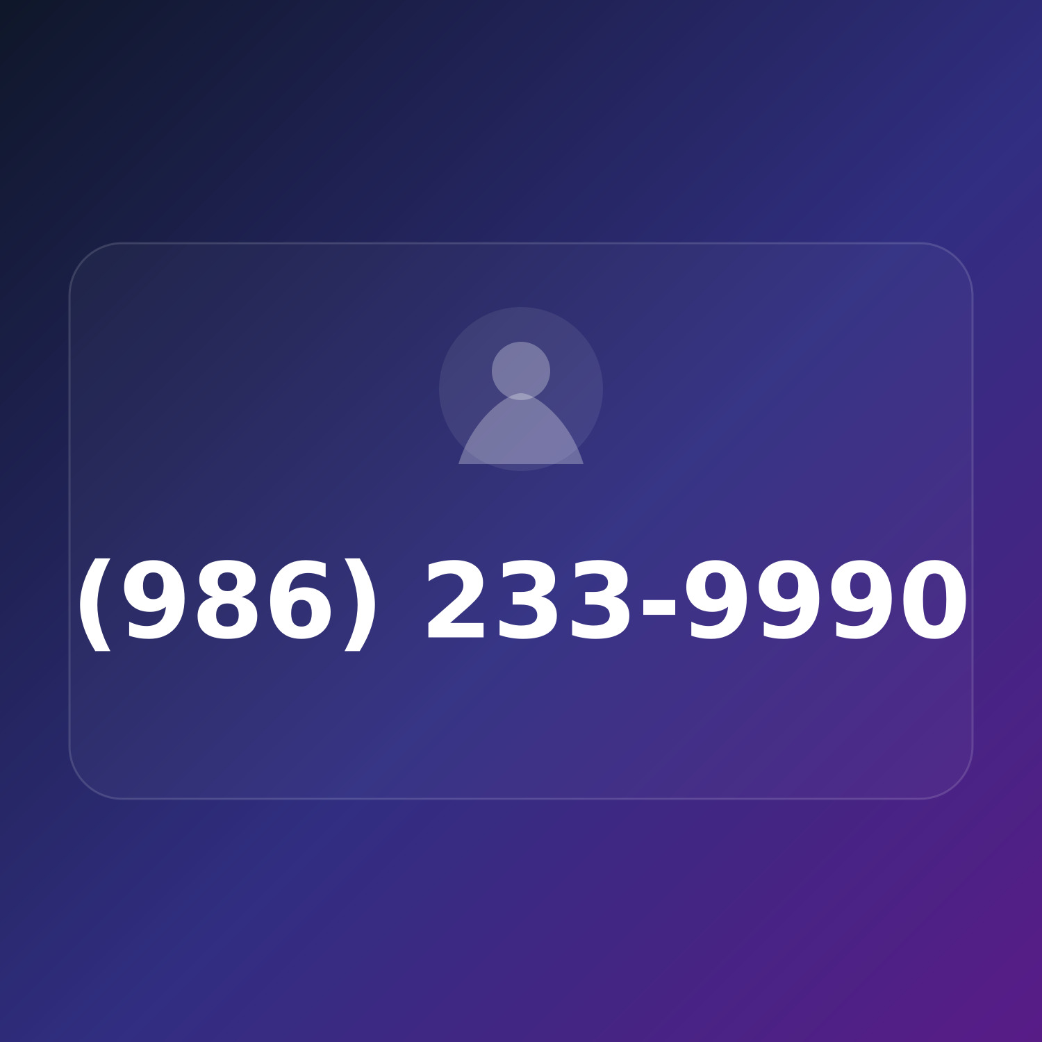 (986) 233-9990 product image