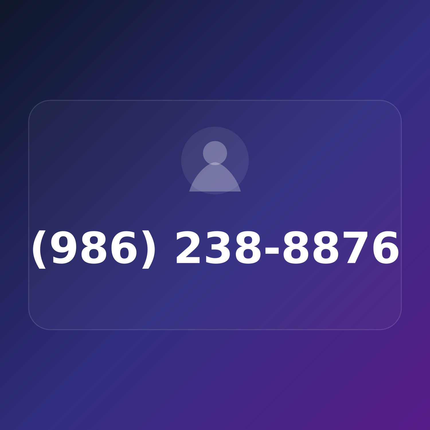 (986) 238-TURN product image