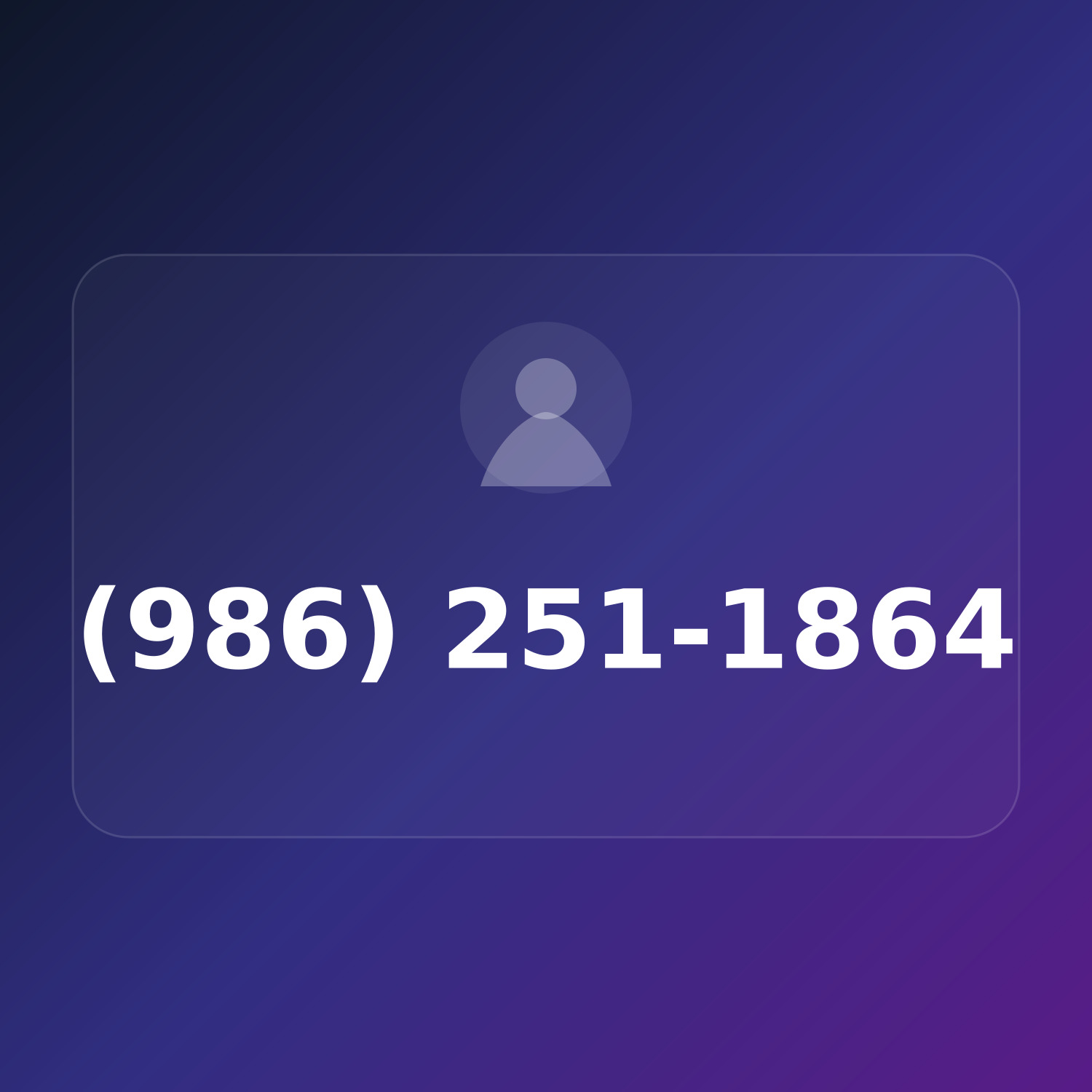 (986) 251-1864 product image
