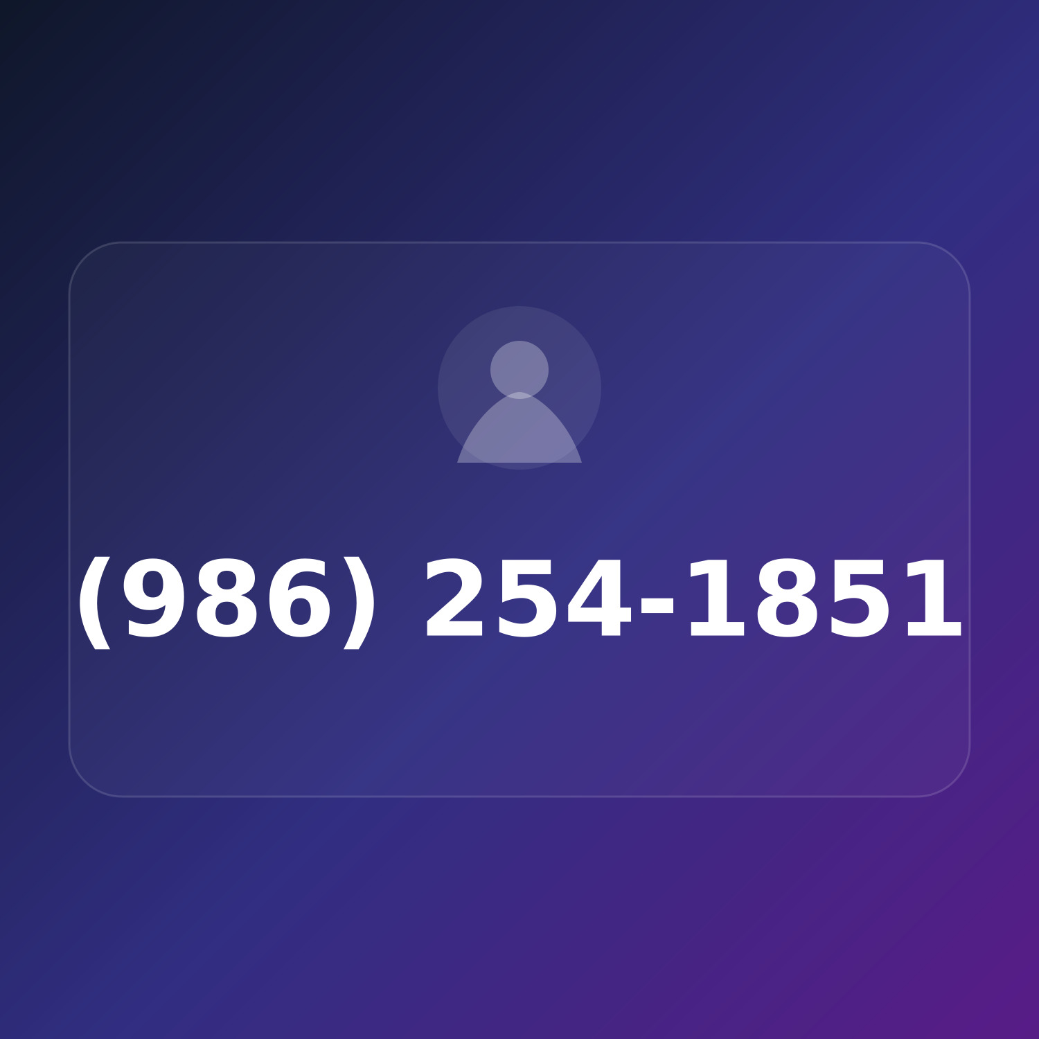(986) 254-1851 product image